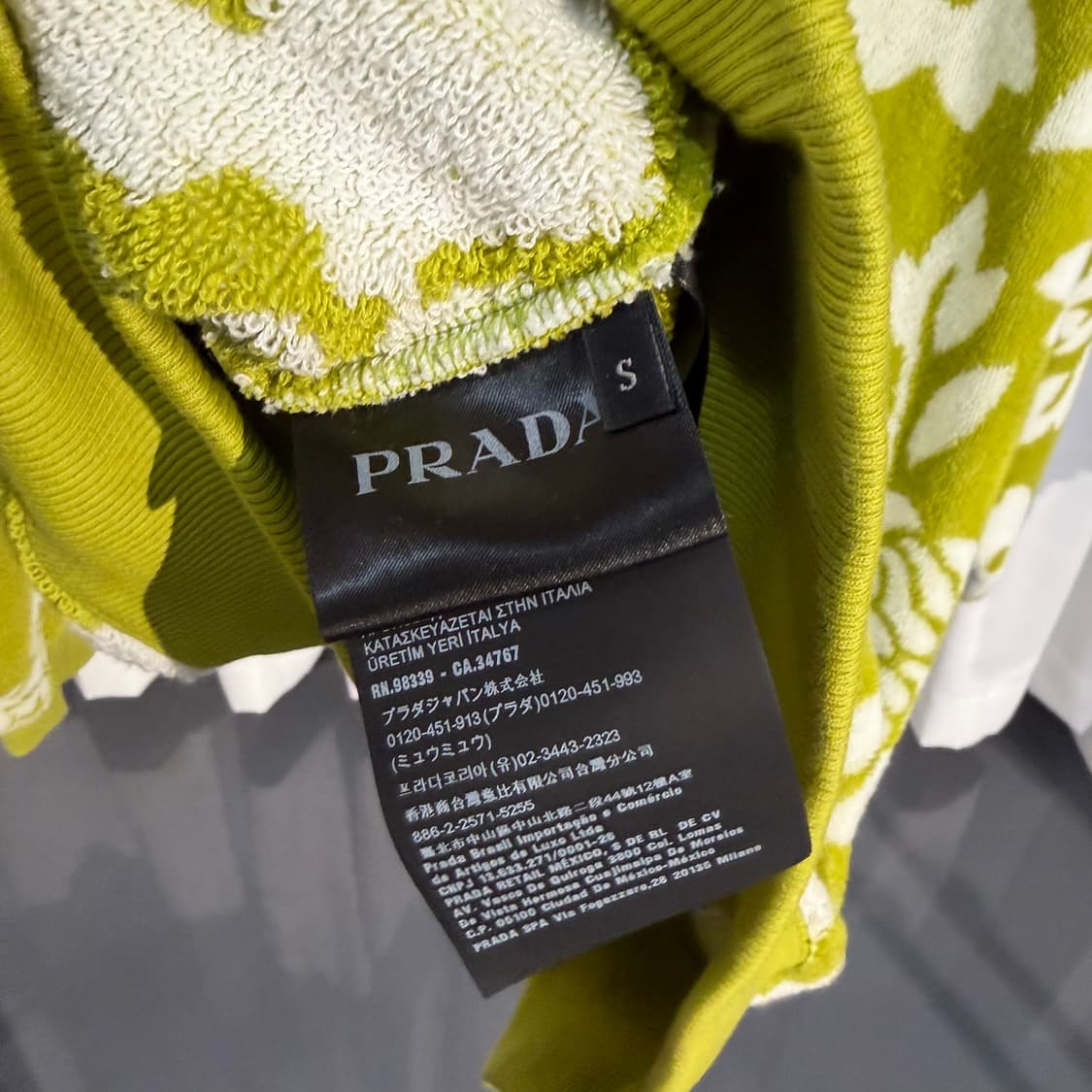 (105) 프라다 플라워 테리 삼각로고 후드티 상품이미지5