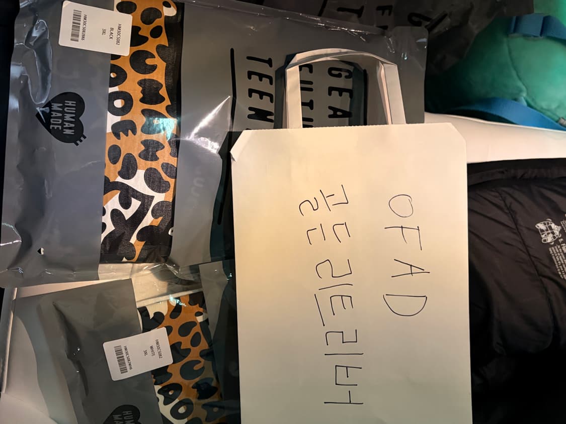 휴먼메이드 압구정 익스클루시브 반팔 XXXL사이즈 상품이미지4