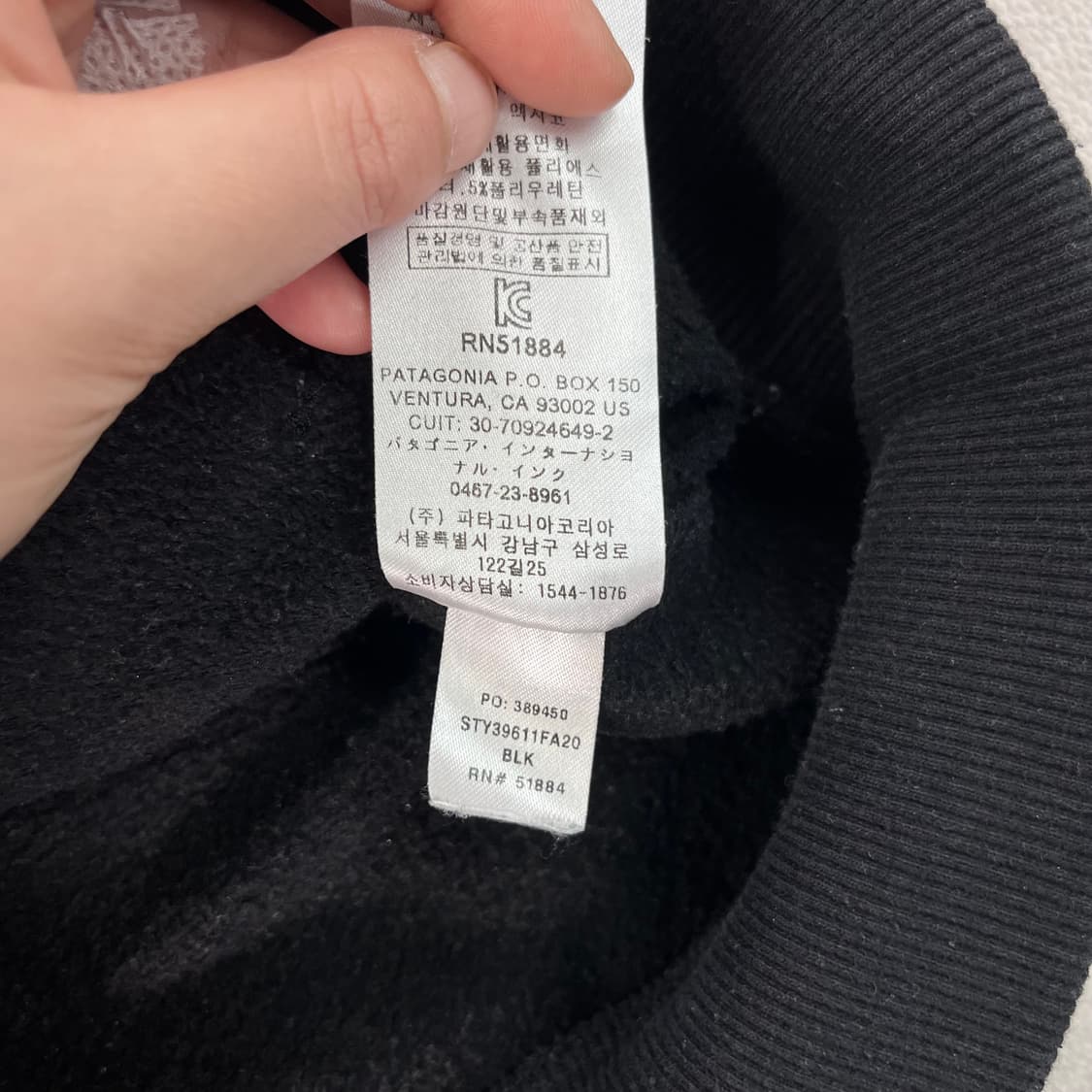 105 파타고니아 스몰로고 후드티 상품이미지6