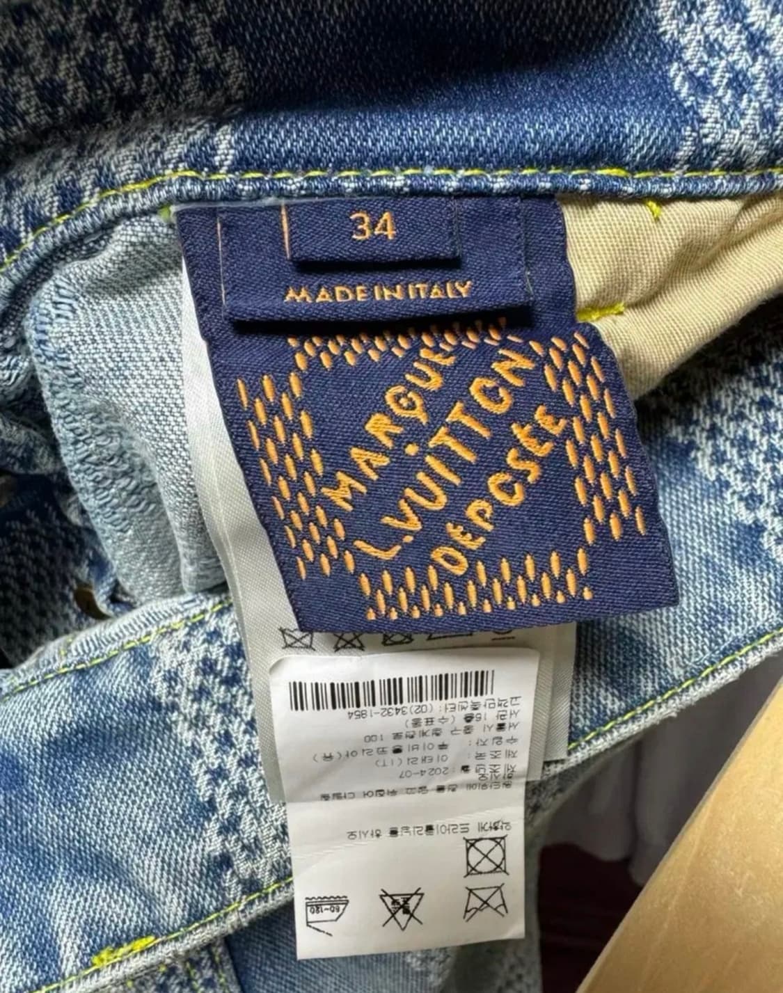 루이비통 다미에 3D 데님팬츠 플레어 부츠컷 상품이미지2