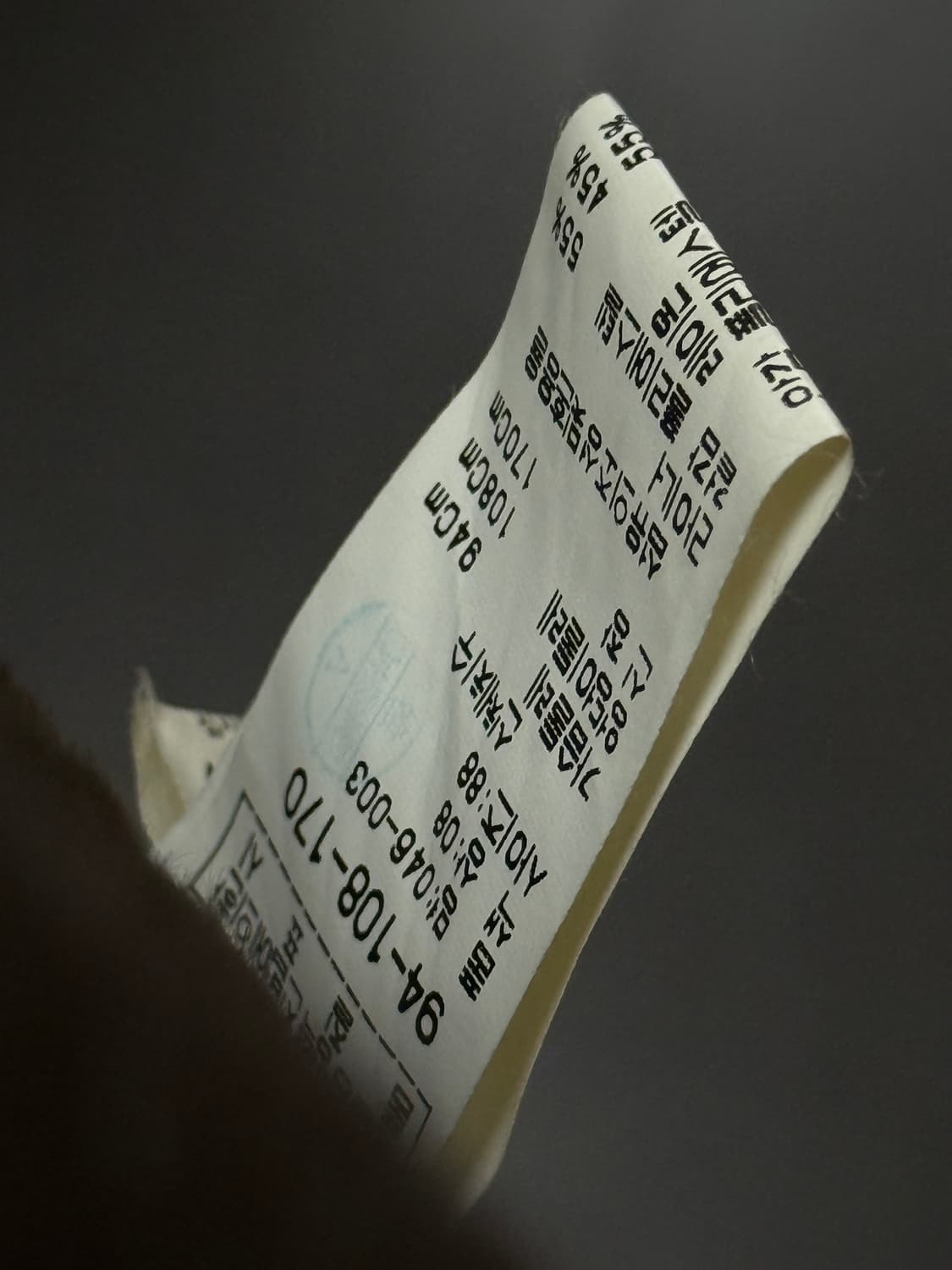 모드아이 밍크 & 토끼털 브라운 자켓 코트 Mode Eye 상품이미지9