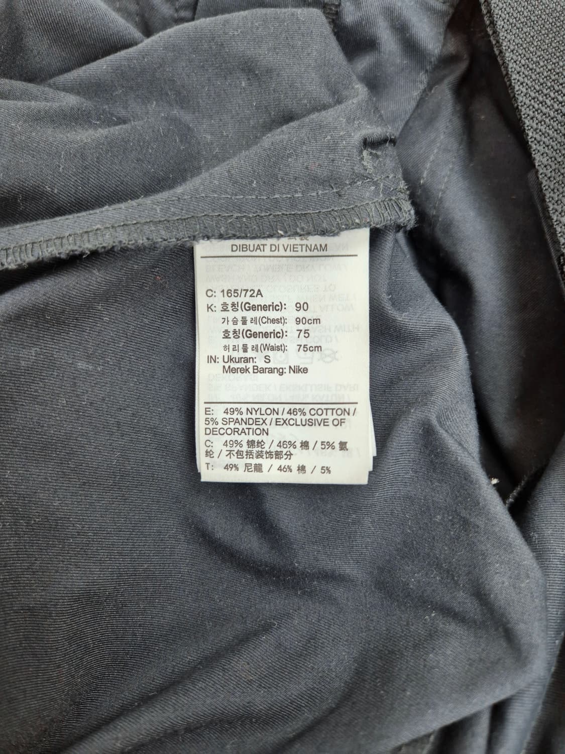 나이키 블랙 카고 멜빵 팬츠 상품이미지5