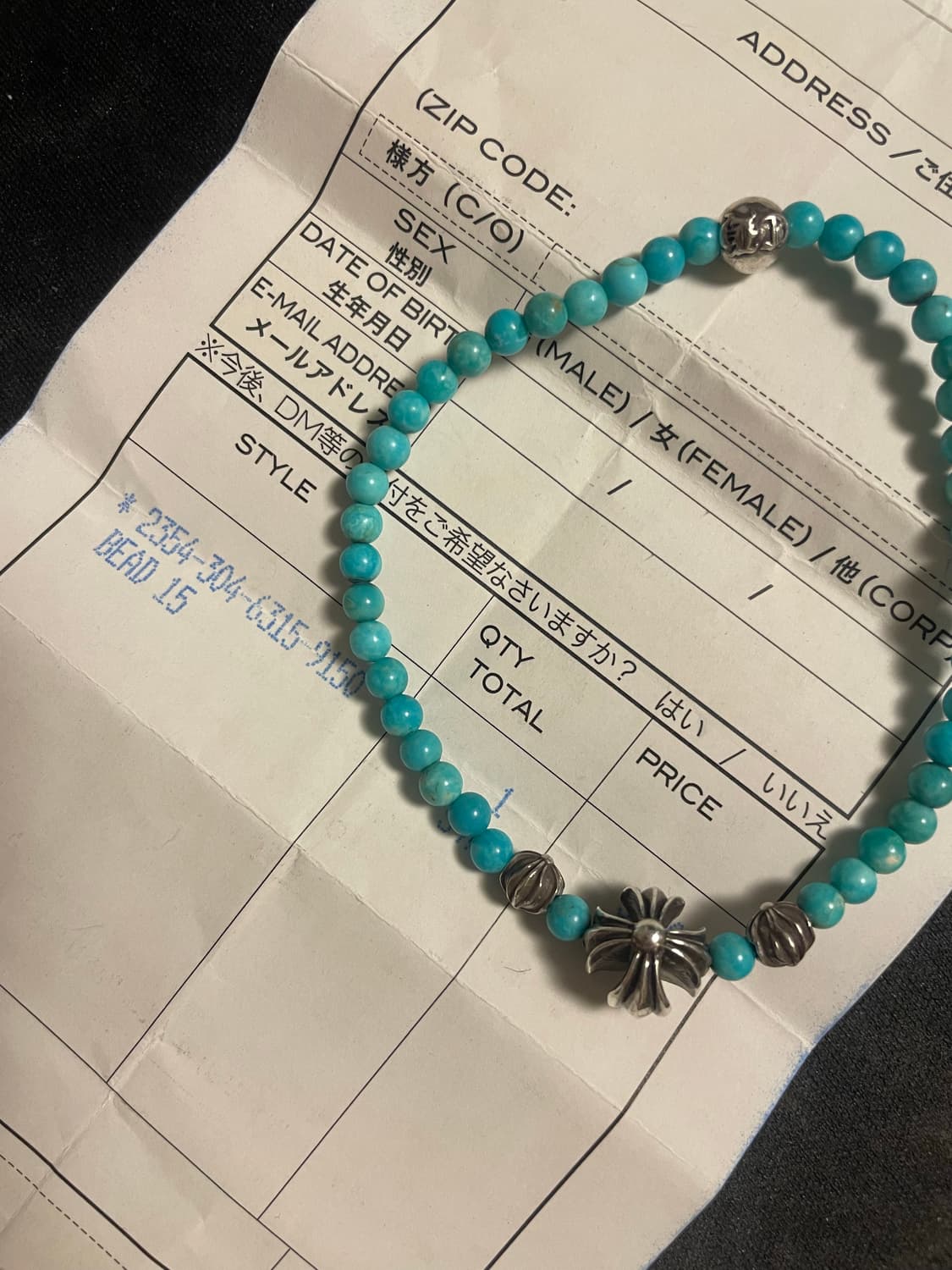 크롬하츠 비즈15 4미리 비즈팔찌 상품이미지1