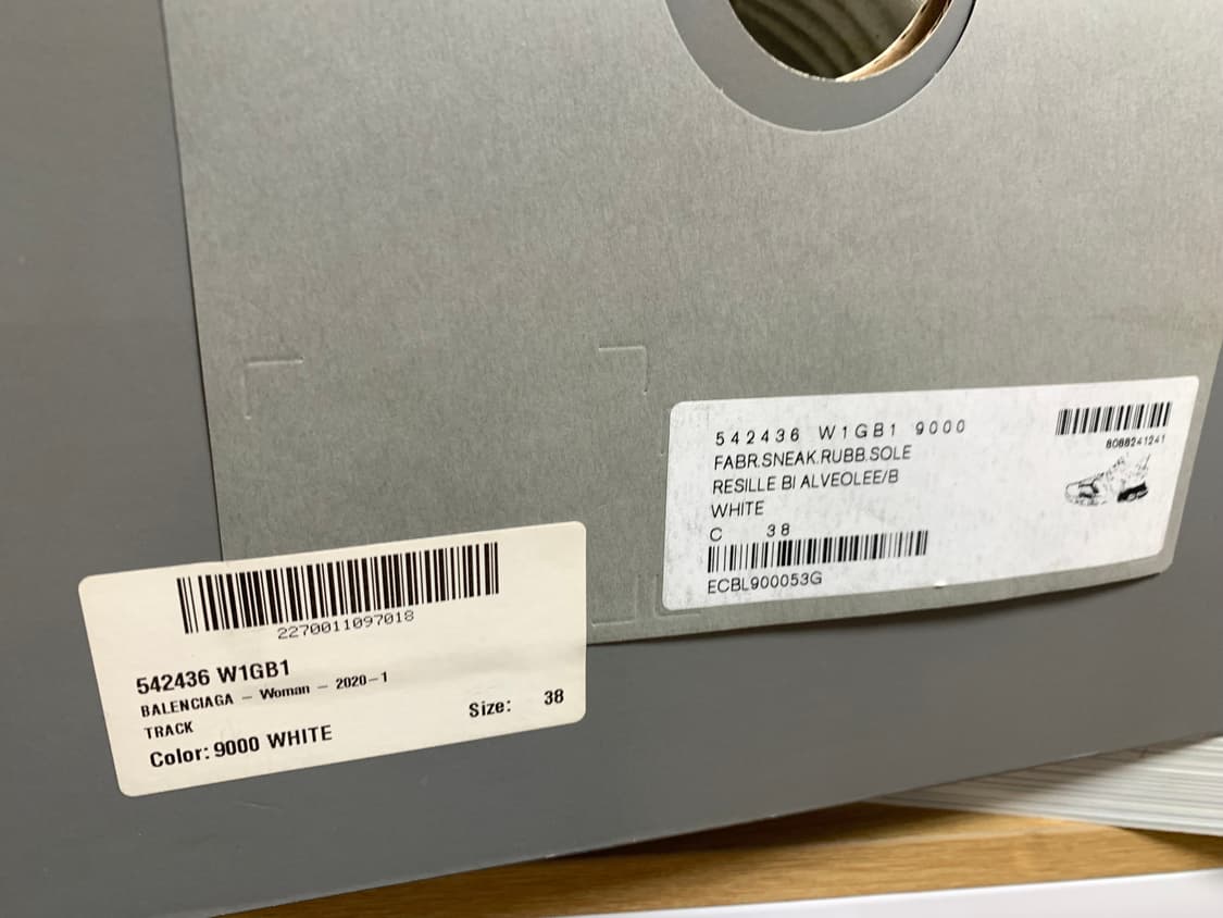 발렌시아가 트랙 스니커즈 화이트 38 상품이미지5