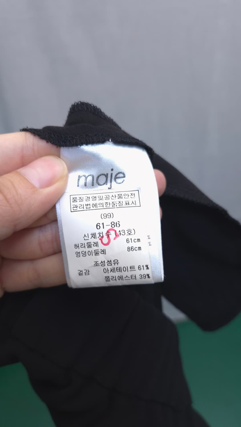 마쥬 여름 슬랙스 블랙 상품이미지4