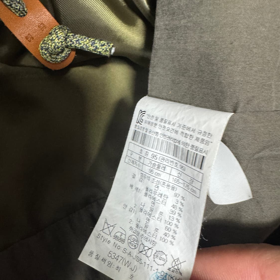 시리즈옴므 야상점퍼 95사이즈 상품이미지4