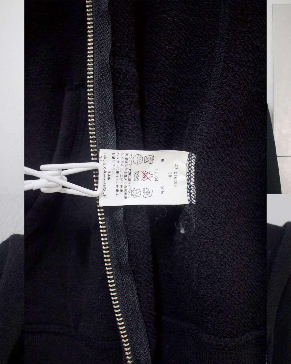 n.hoolywood black cotton hoodie  상품이미지4