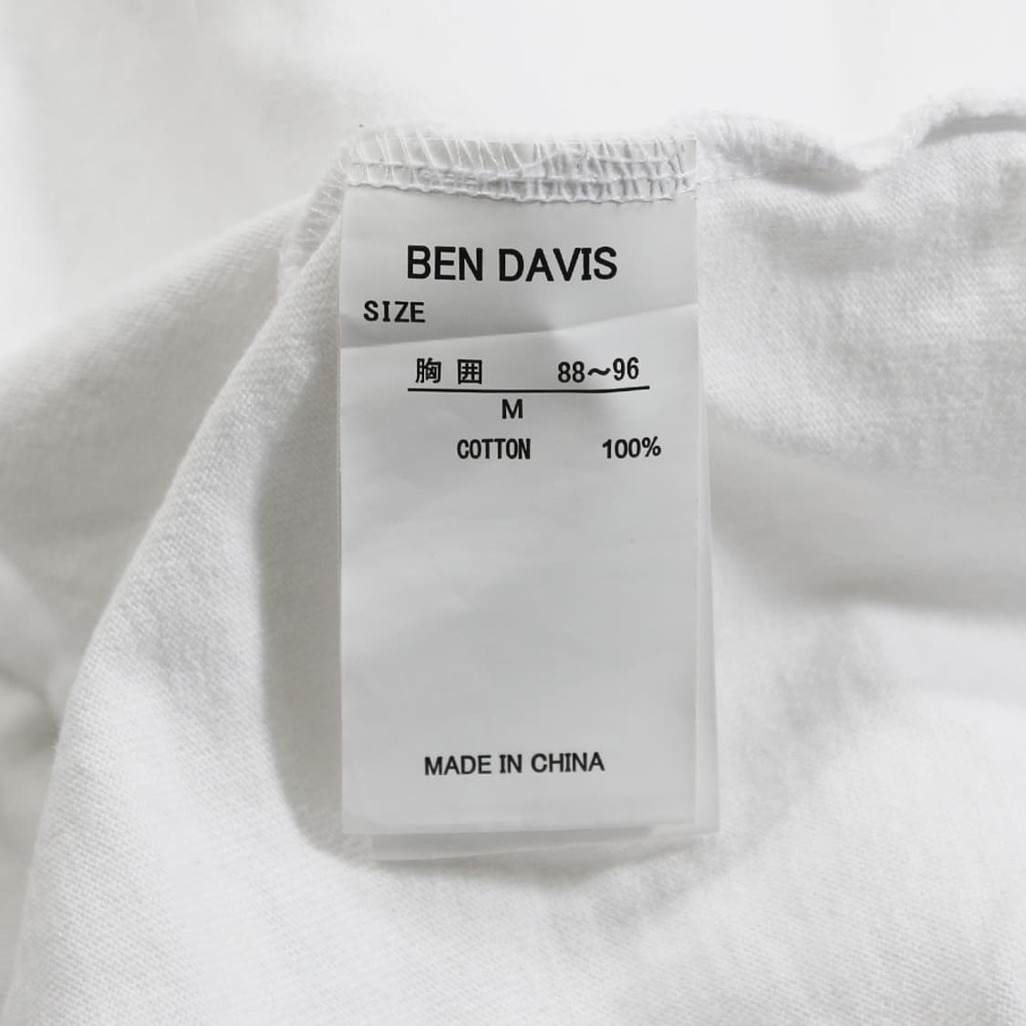 (착용컷) BEN DAVIS 오버핏 포켓 반팔 티셔츠 (남성용 105) 상품이미지8