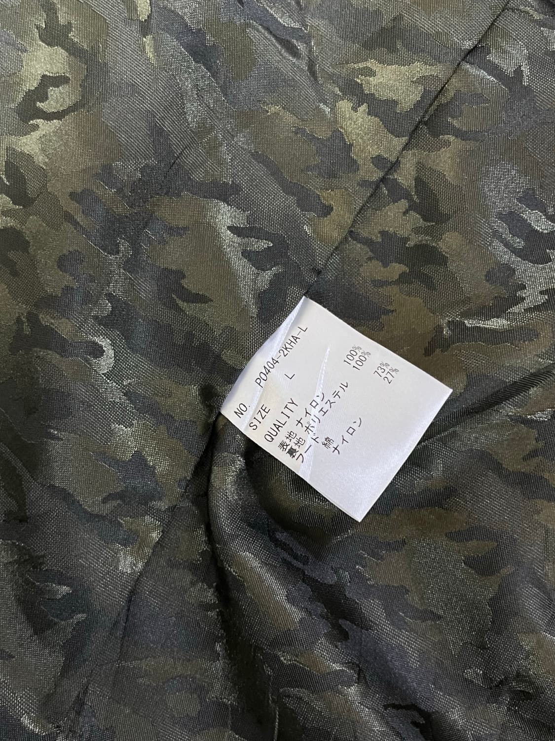 카와사키 필드자켓 상품이미지6