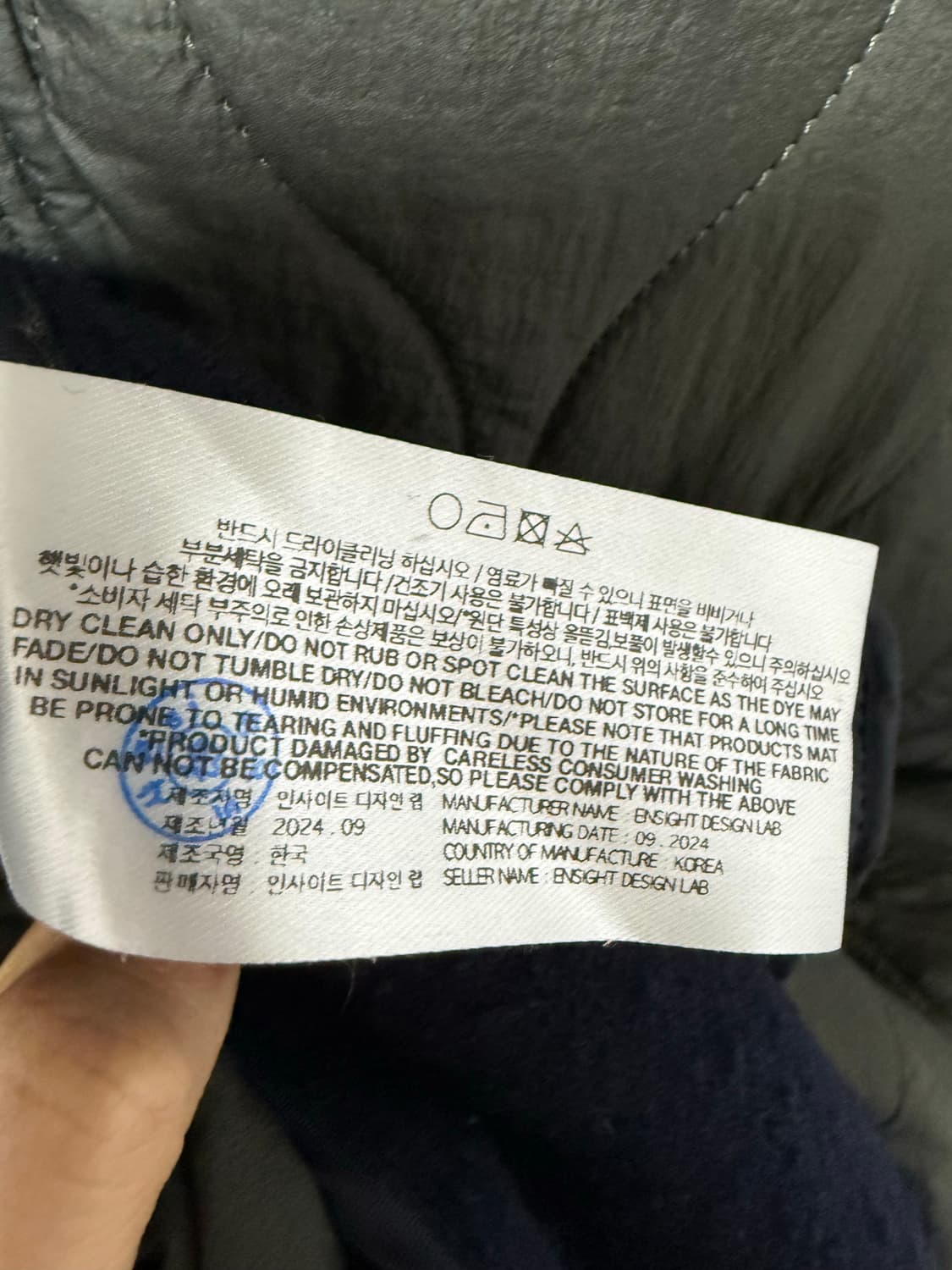 2025 더일마 알파카 코트 상품이미지4