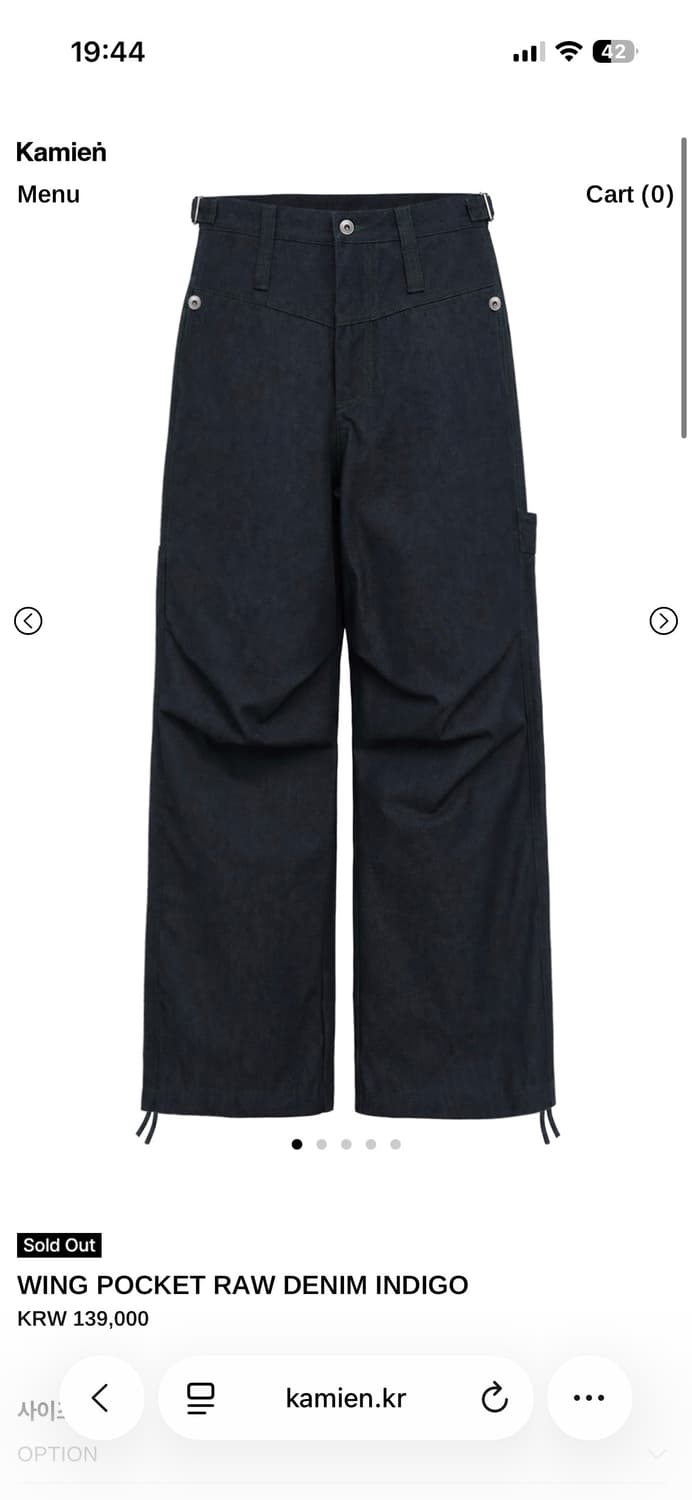 WING POCKET RAW DENIM INDIGO 3사이즈 상품이미지1