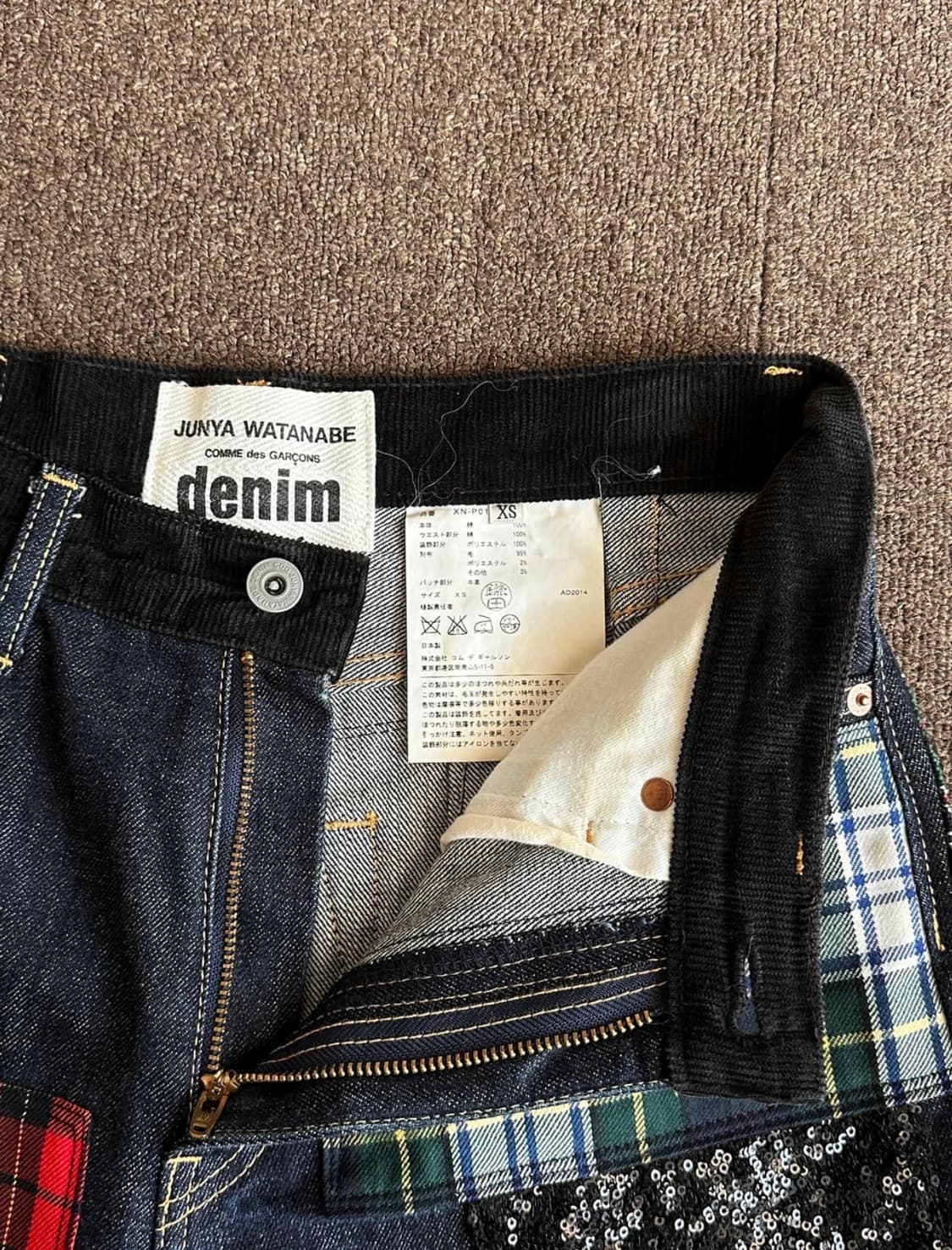 Junya Watanabe Denim Pants (AD 2014) 상품이미지3