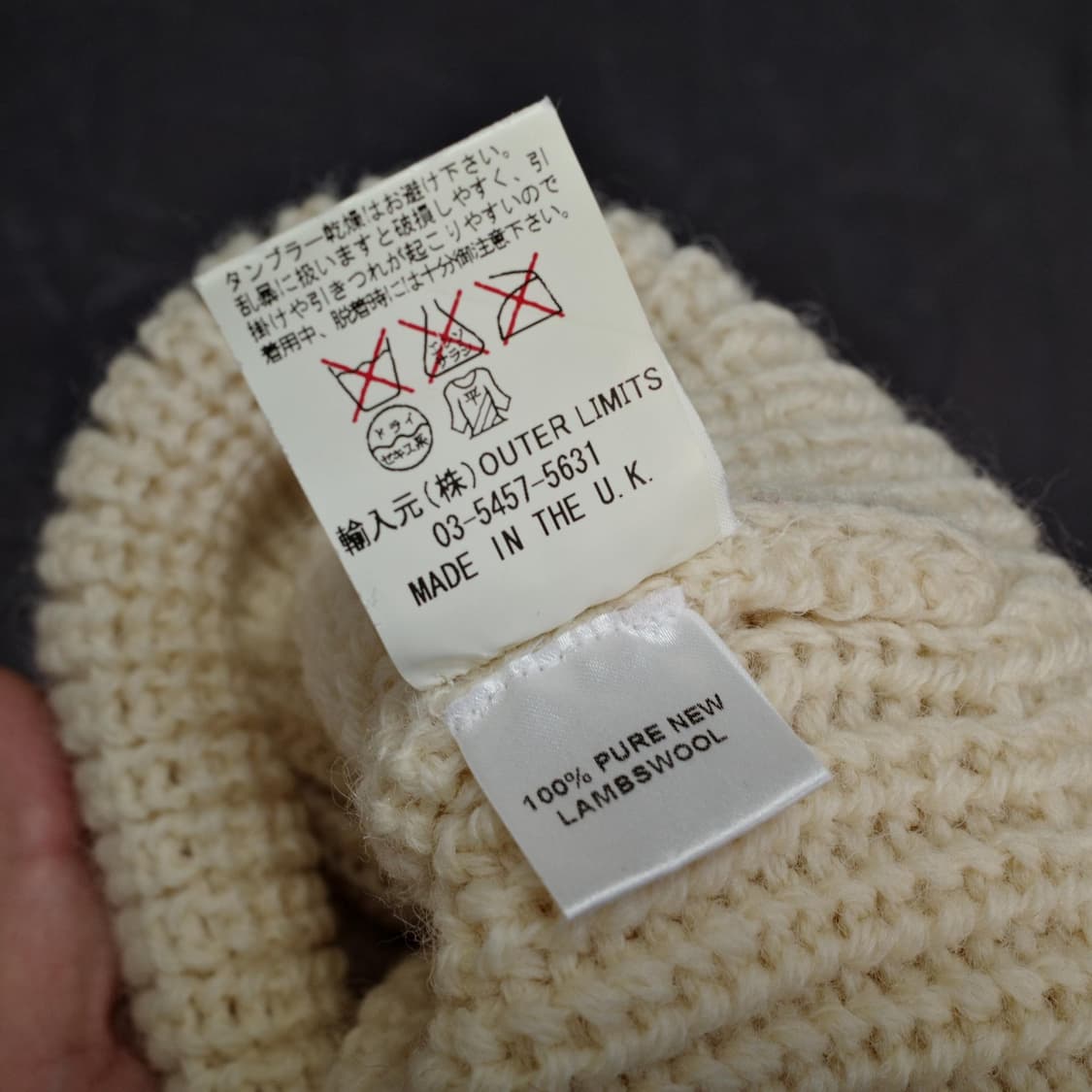 Nigel Cabourn 상품이미지5