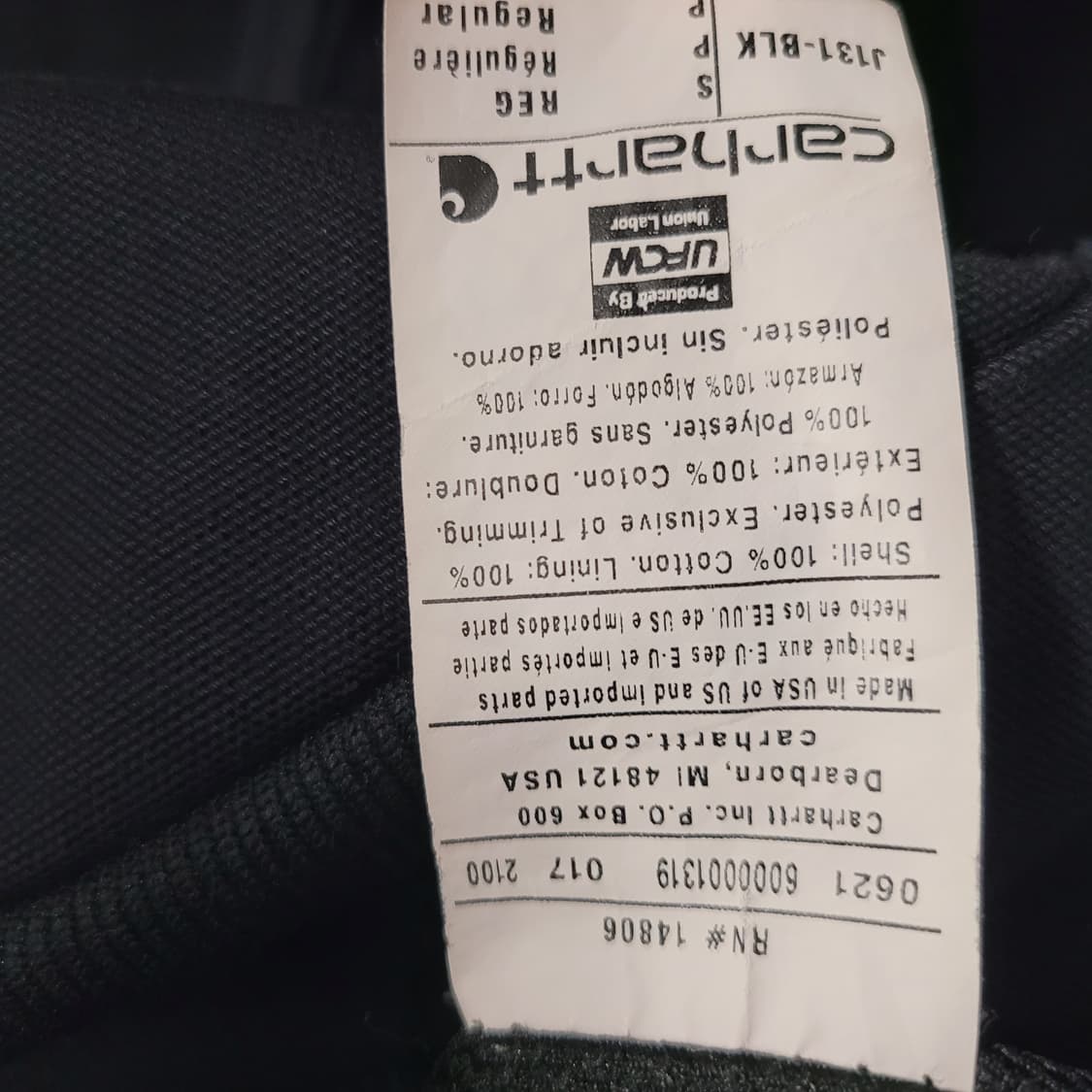 칼하트 워크 자켓 후드집업 상품이미지5