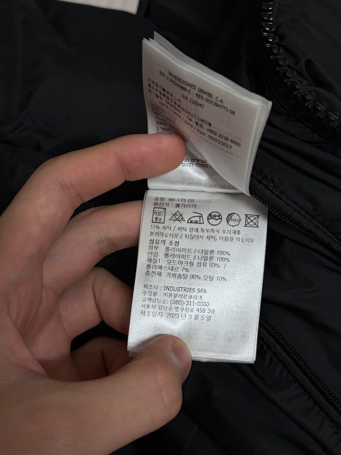 (새것급) 23-24fw 몽클레어 마야프 3 블랙 몽클레어 퍼 패딩 3 상품이미지9