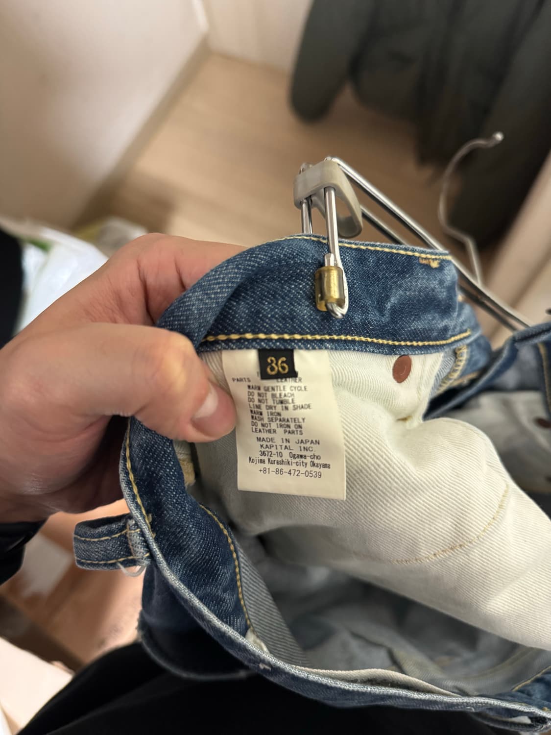 캐피탈 몽키시스코 14oz 데님팬츠36 상품이미지7