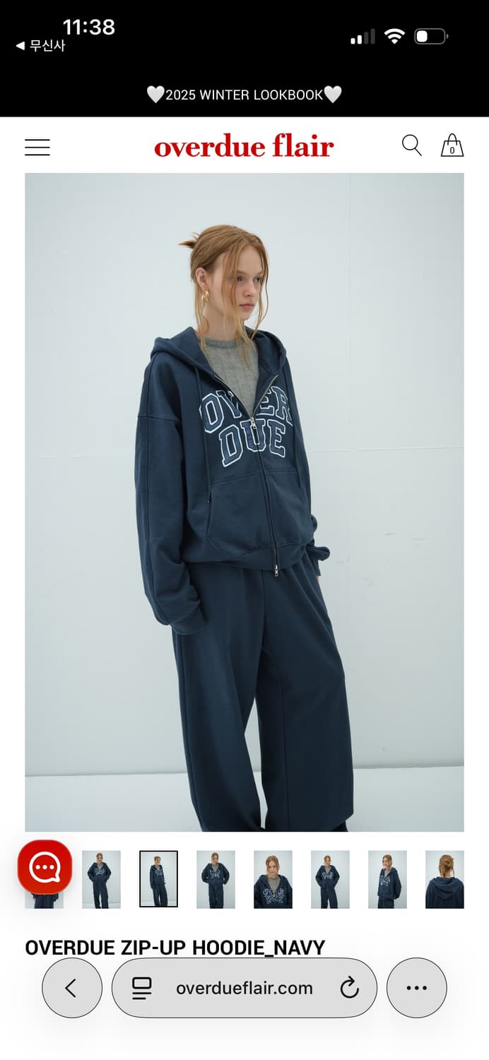 오버듀플레어 25시즌 후드집업 / 구매가 129,000 상품이미지2