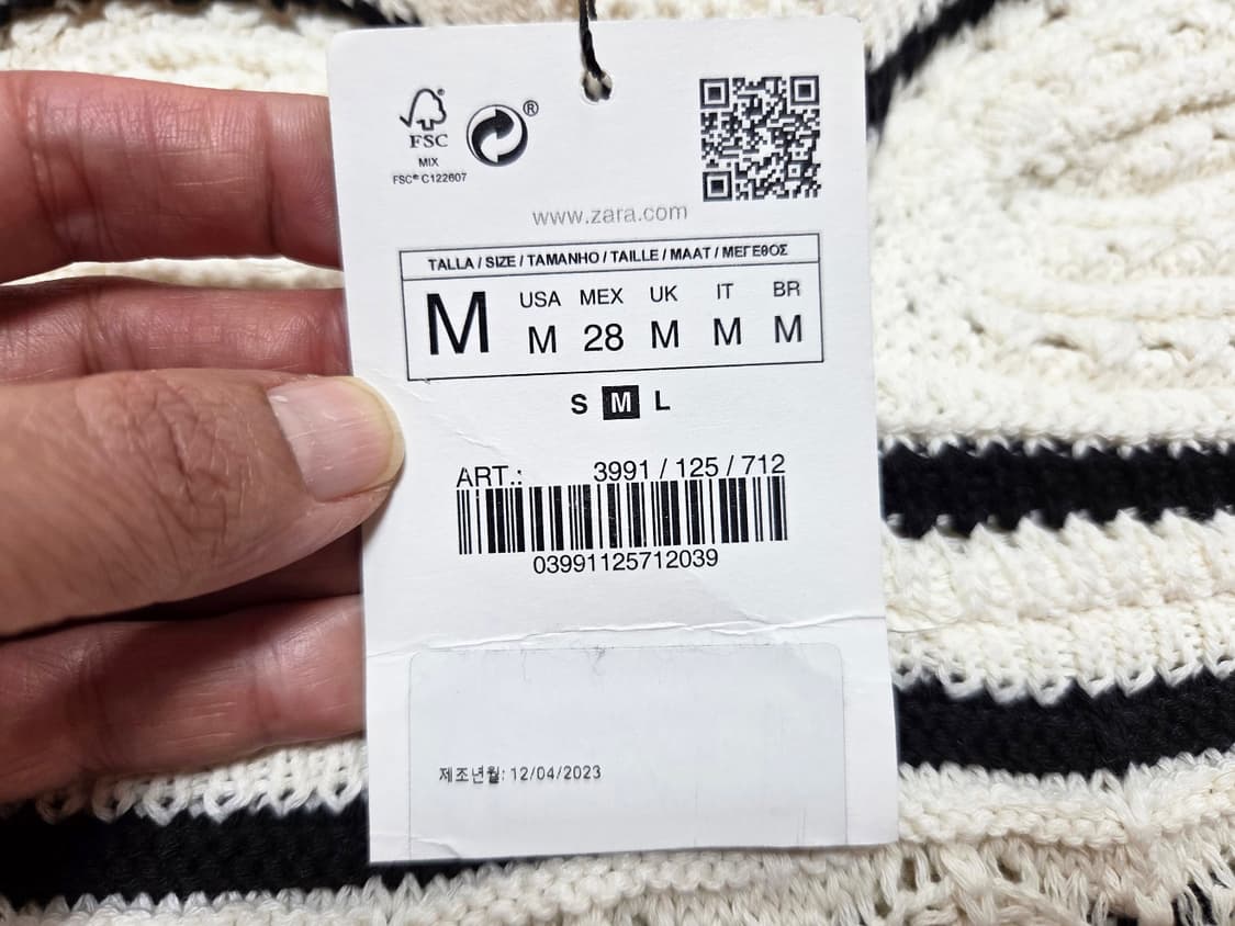 자라(ZARA) 뜨개 니트원피스 55-66 새상품 상품이미지8