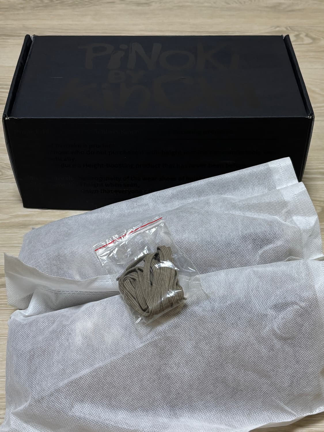 킨치 피노키 마노 mano-320(p) 상품이미지3