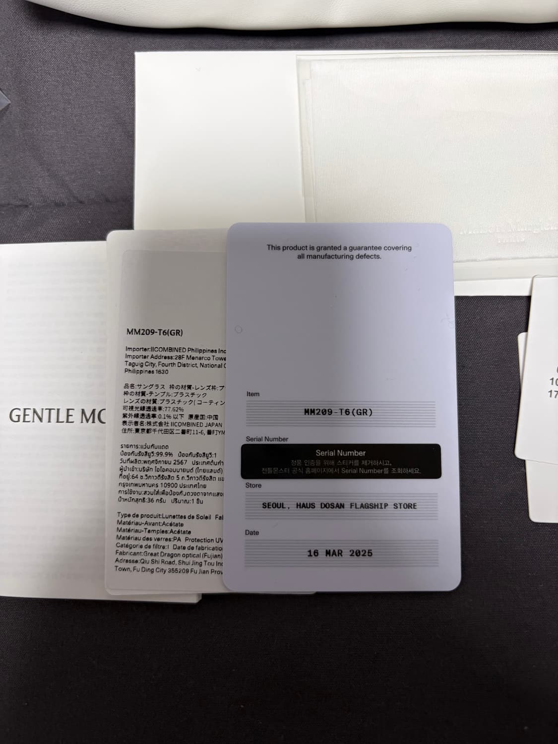 메종마르지엘라 젠틀몬스터 mm209 T6(GR)  상품이미지3