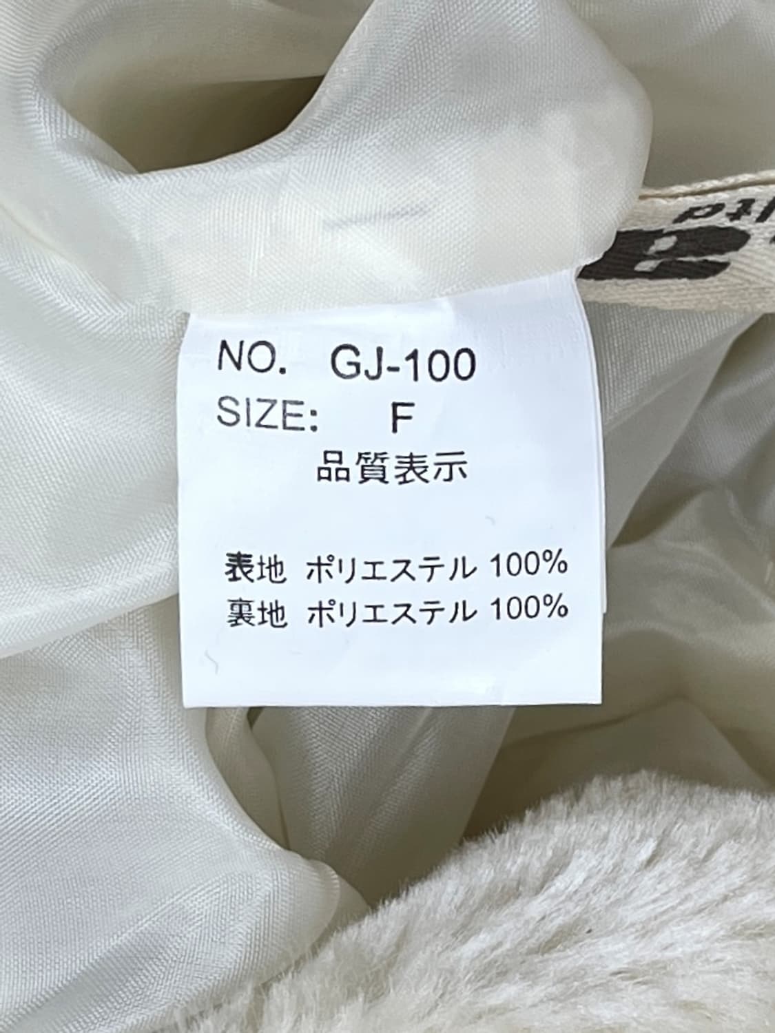 d.i.a. 상품이미지7