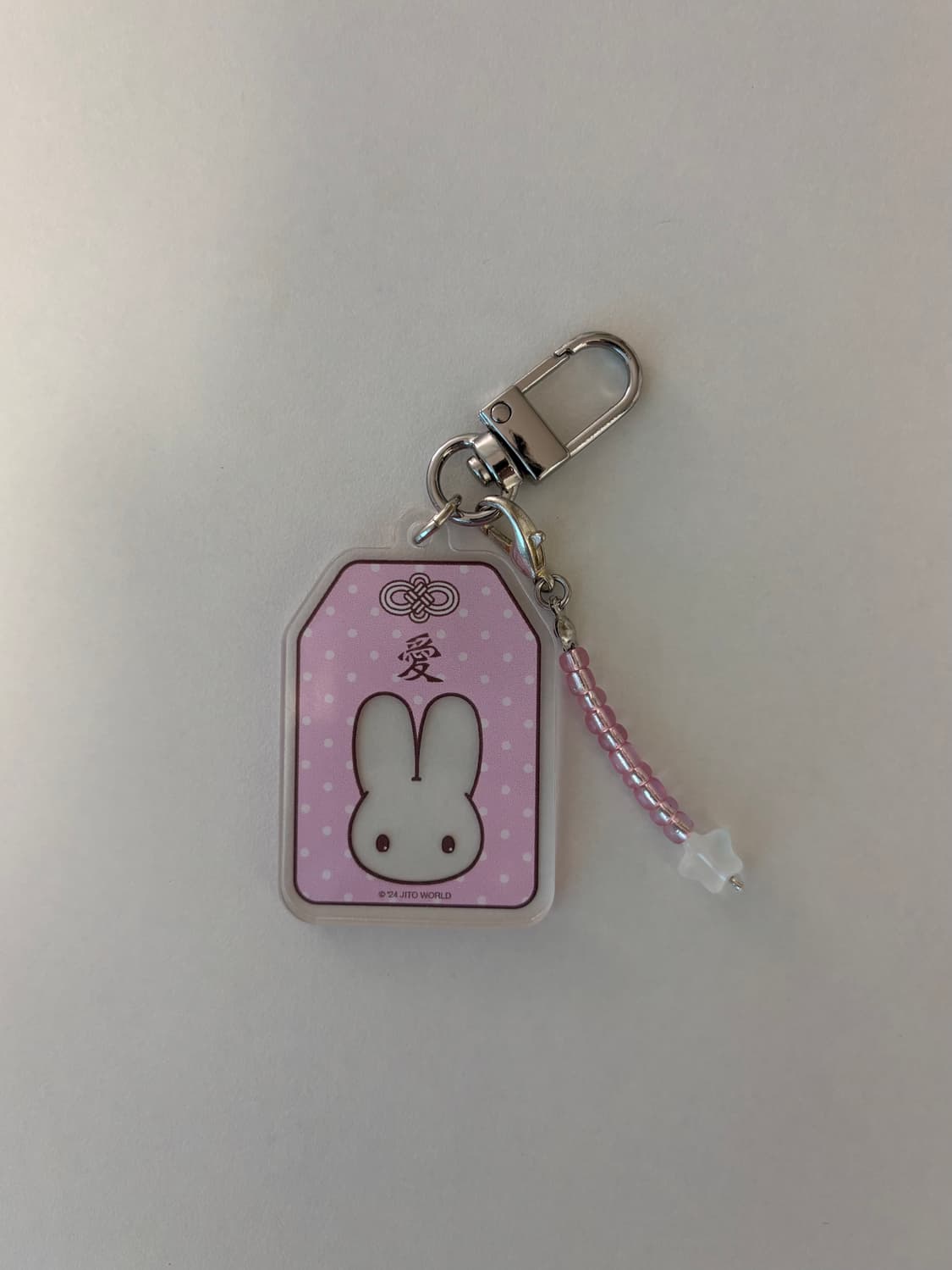 JITO WORLD 지토 부적 오마모리 키링 지초이 jichoi jx 상품이미지1