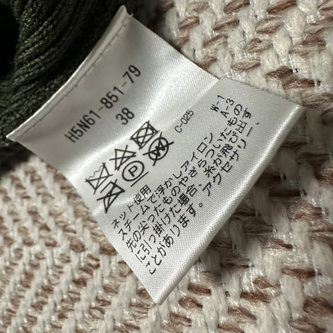 MACKINTOSH PHILOSOPHY woman kint sweater 상품이미지4