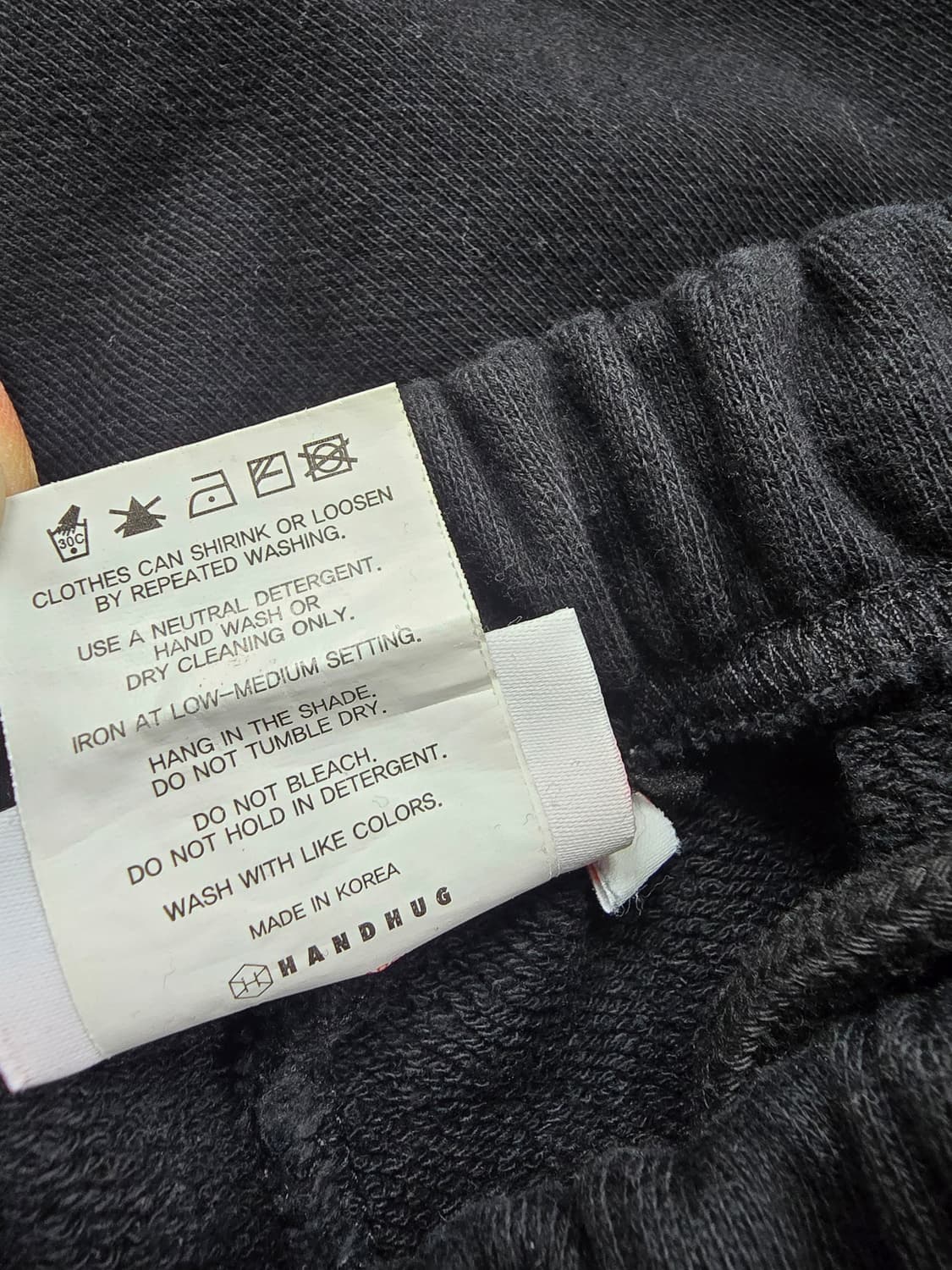 아카이브볼드 939 블랙 트레이닝 바지 (1897) 상품이미지4