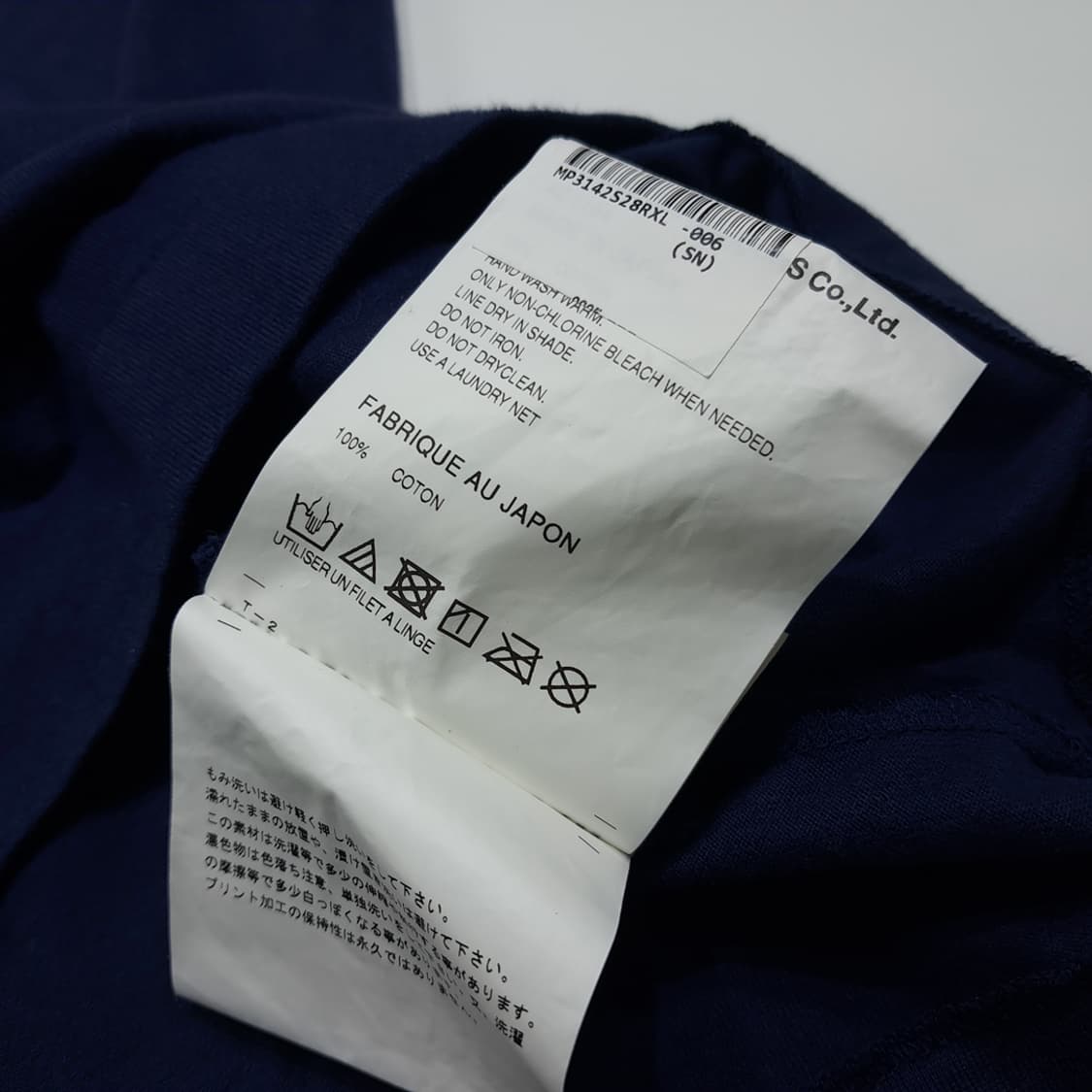 CK113 XL 꼼데가르송 일본판 하트 와펜 네이비 반팔 티셔츠 상품이미지6