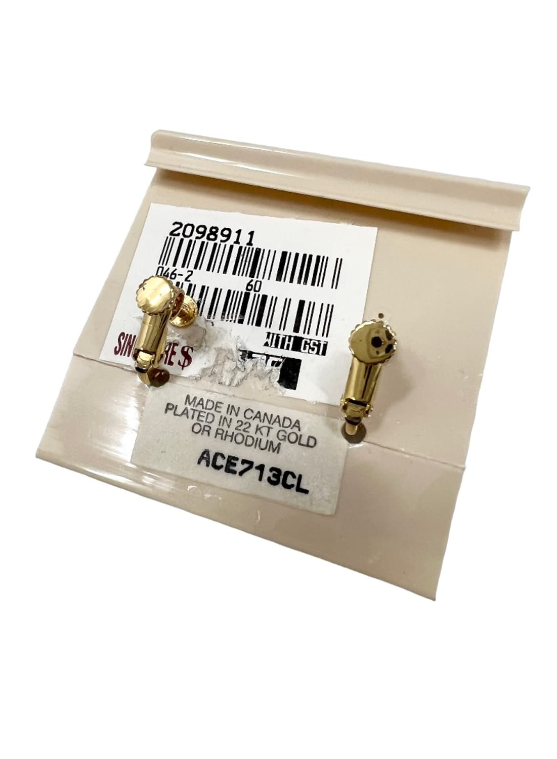 꾸레쥬 로고 귀걸이 상품이미지3