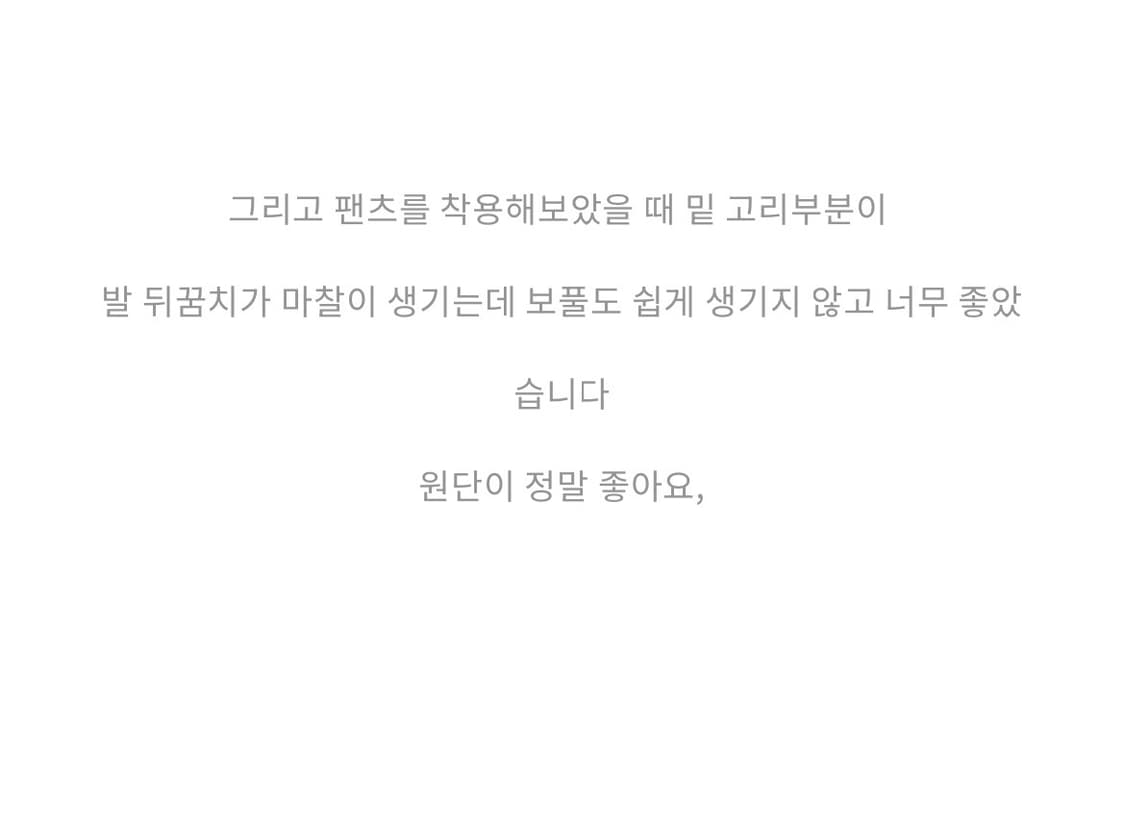 하램 벌룬 단추 워머 썸머 팬츠 스트링 셔링 조거 요가 상품이미지6