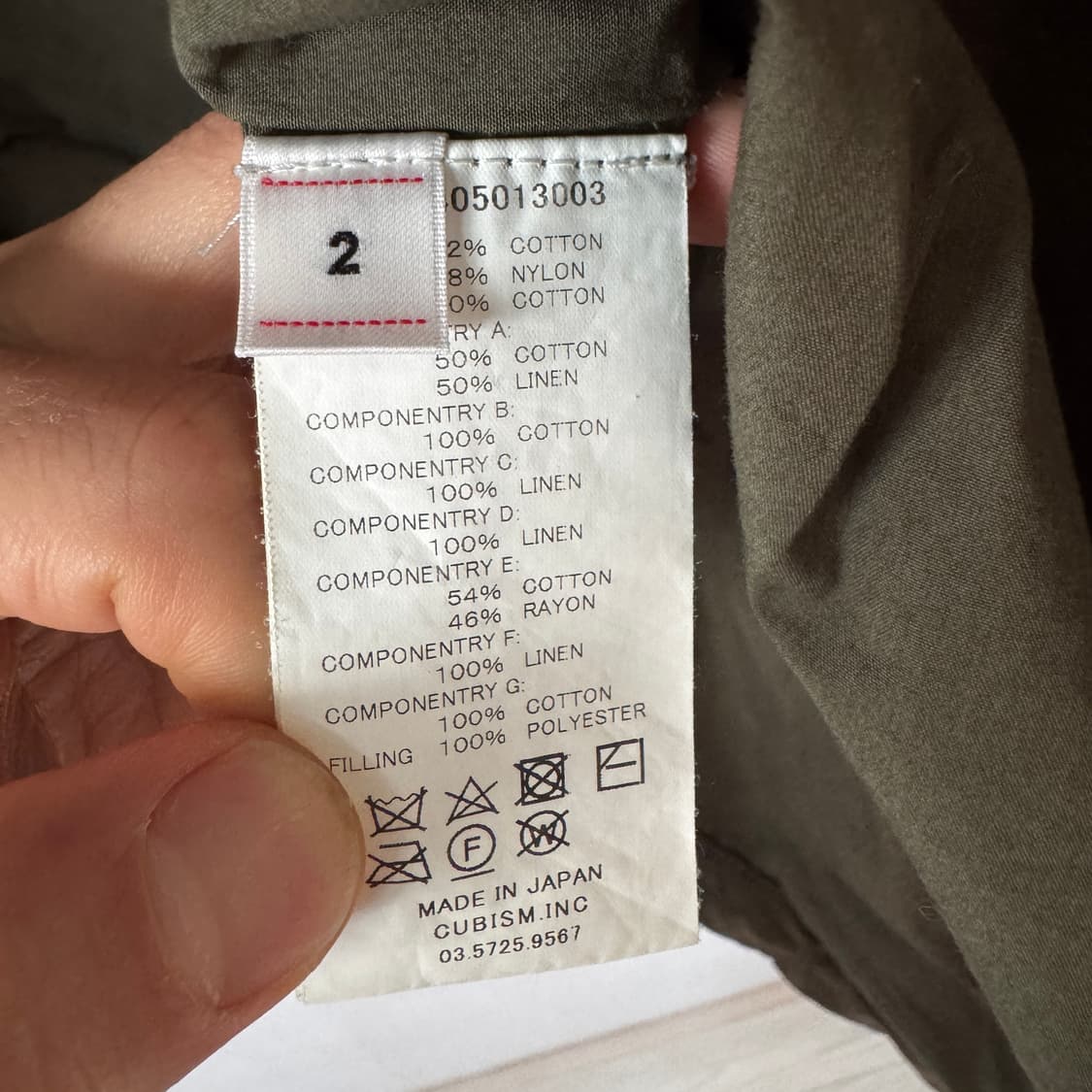 2)비즈빔 19ss collage six-five 상품이미지5