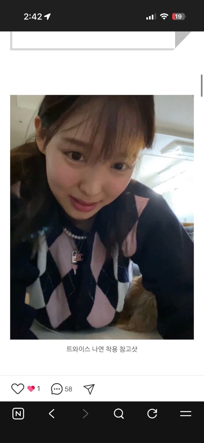 샤넬cc로고 에폭시(핑크) 나연 목걸이 상품이미지4