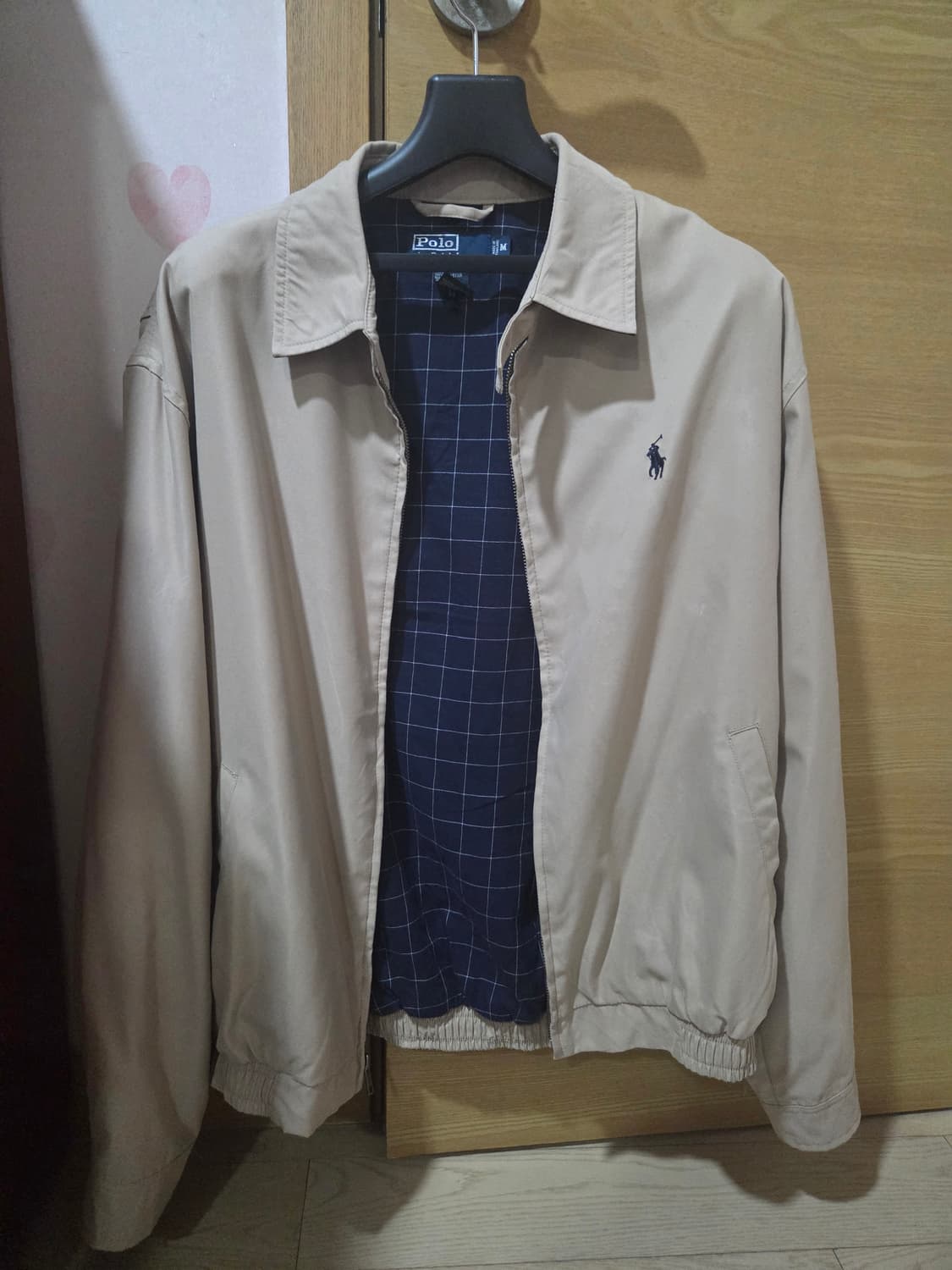 폴로 베이지 블루종  상품이미지1