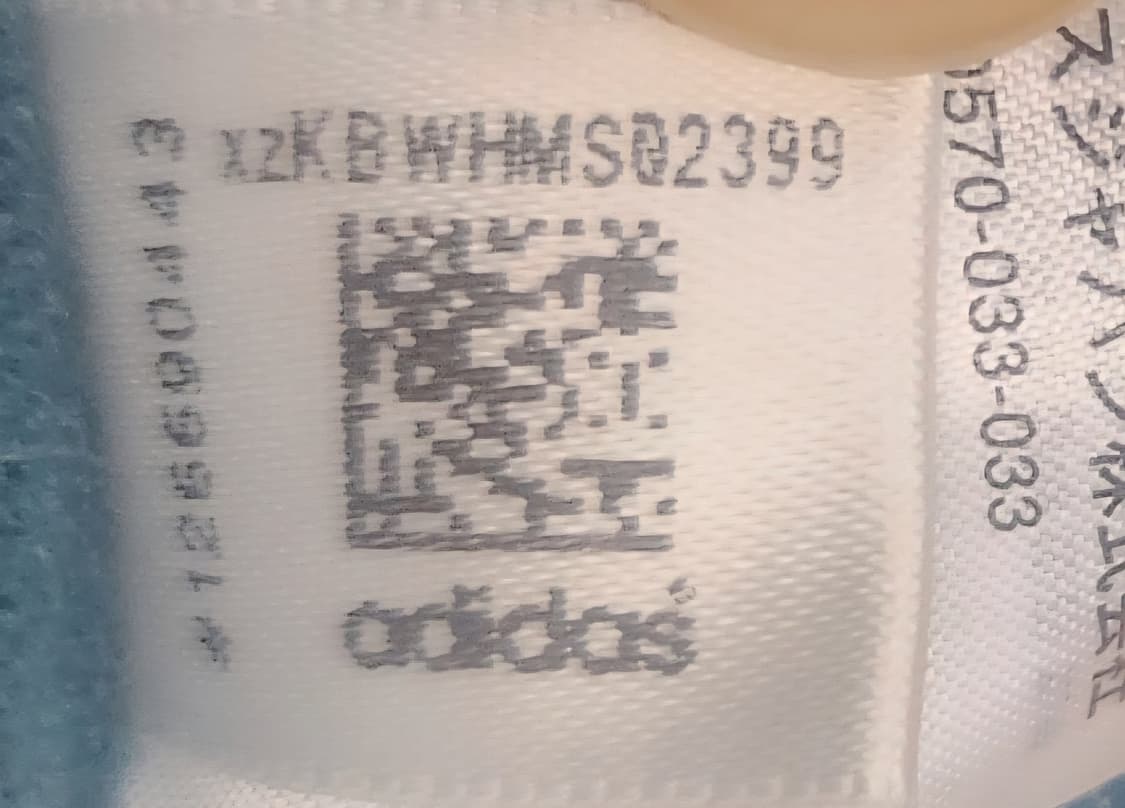 아디다스 스플릿 파이어버드 트랙탑 M 상품이미지5