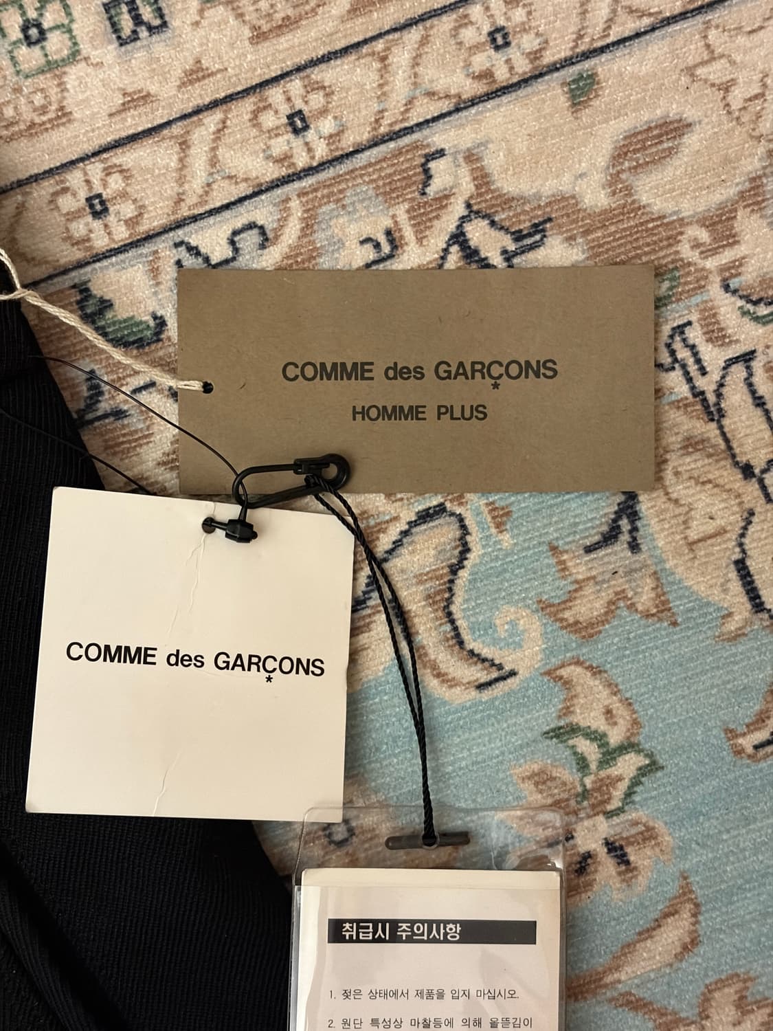 Comme des Garcons Homme Plus 상품이미지7