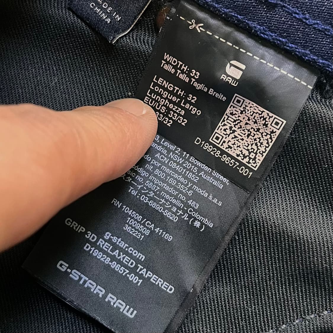 지스타 로우 데님팬츠 W33 상품이미지5