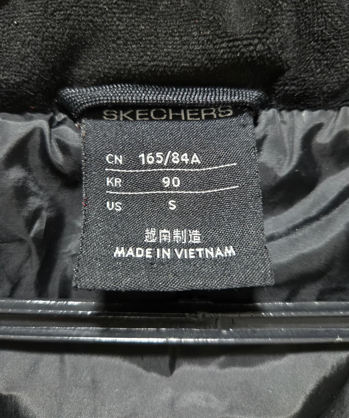 스케쳐스 덕다운 벤치파카 롱패딩 90 상품이미지9