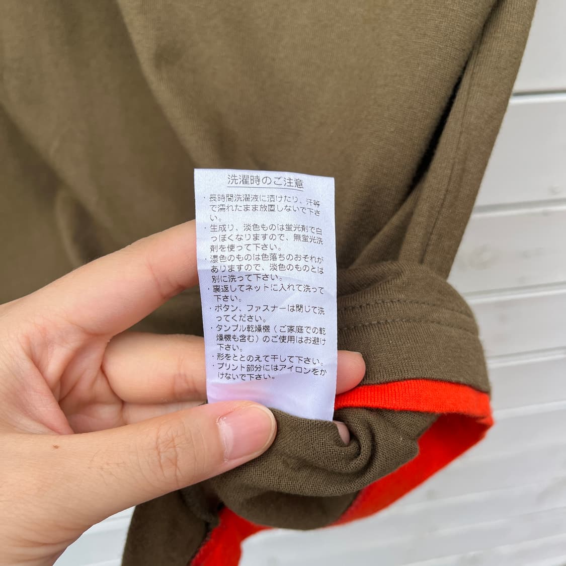 Lacoste 라코스테 반팔 티셔츠 상품이미지6