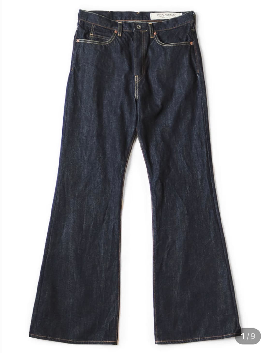 캐피탈 오카벨보 플레어진 부츠컷 34 상품이미지1