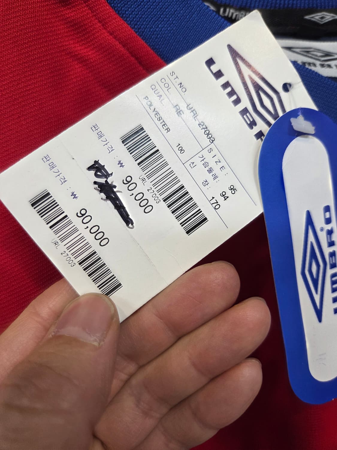 엄브로 브이넥 져지 반팔 L 상품이미지6