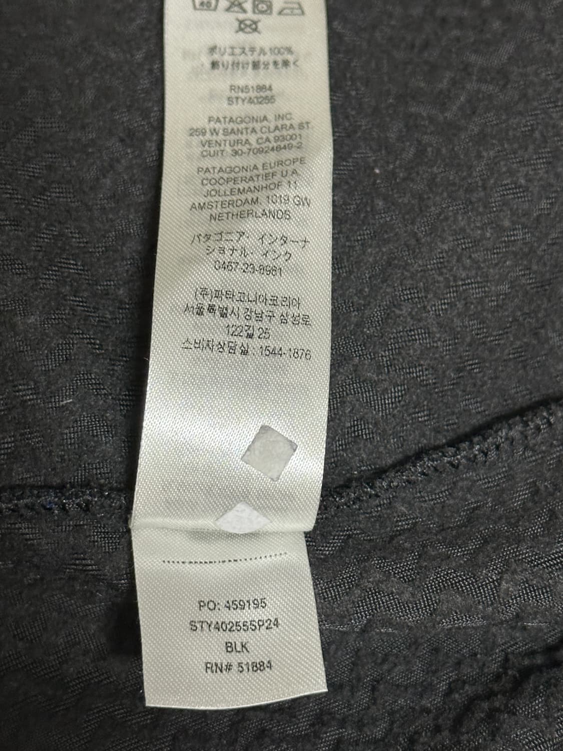 [L] 파타고니아 R1 에어 후디 자켓 미드레이어 등산 등반 트레킹 상품이미지6