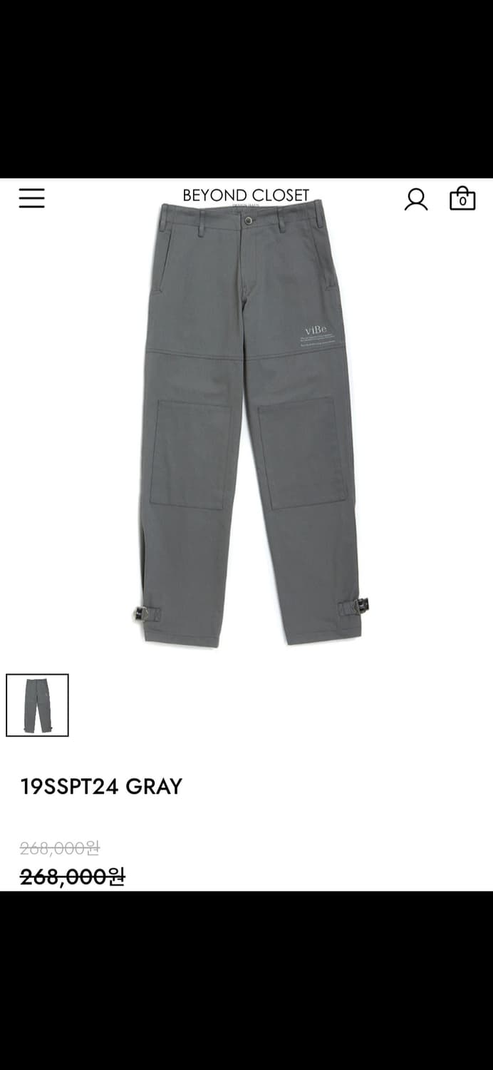 19SSPT24 GRAY  상품이미지1
