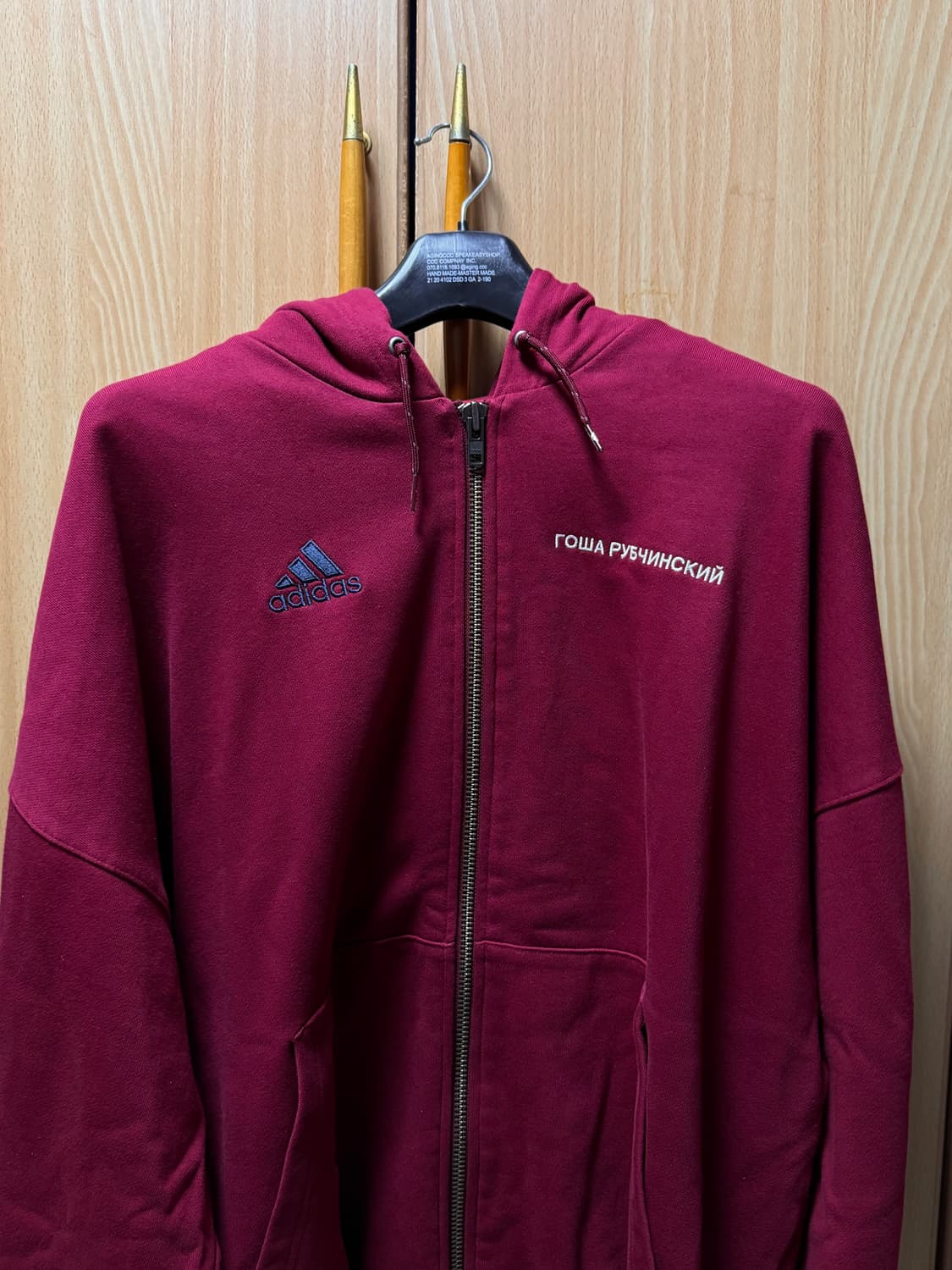 [S] 고샤 아디다스 후드집업 버건디/와인 상품이미지2