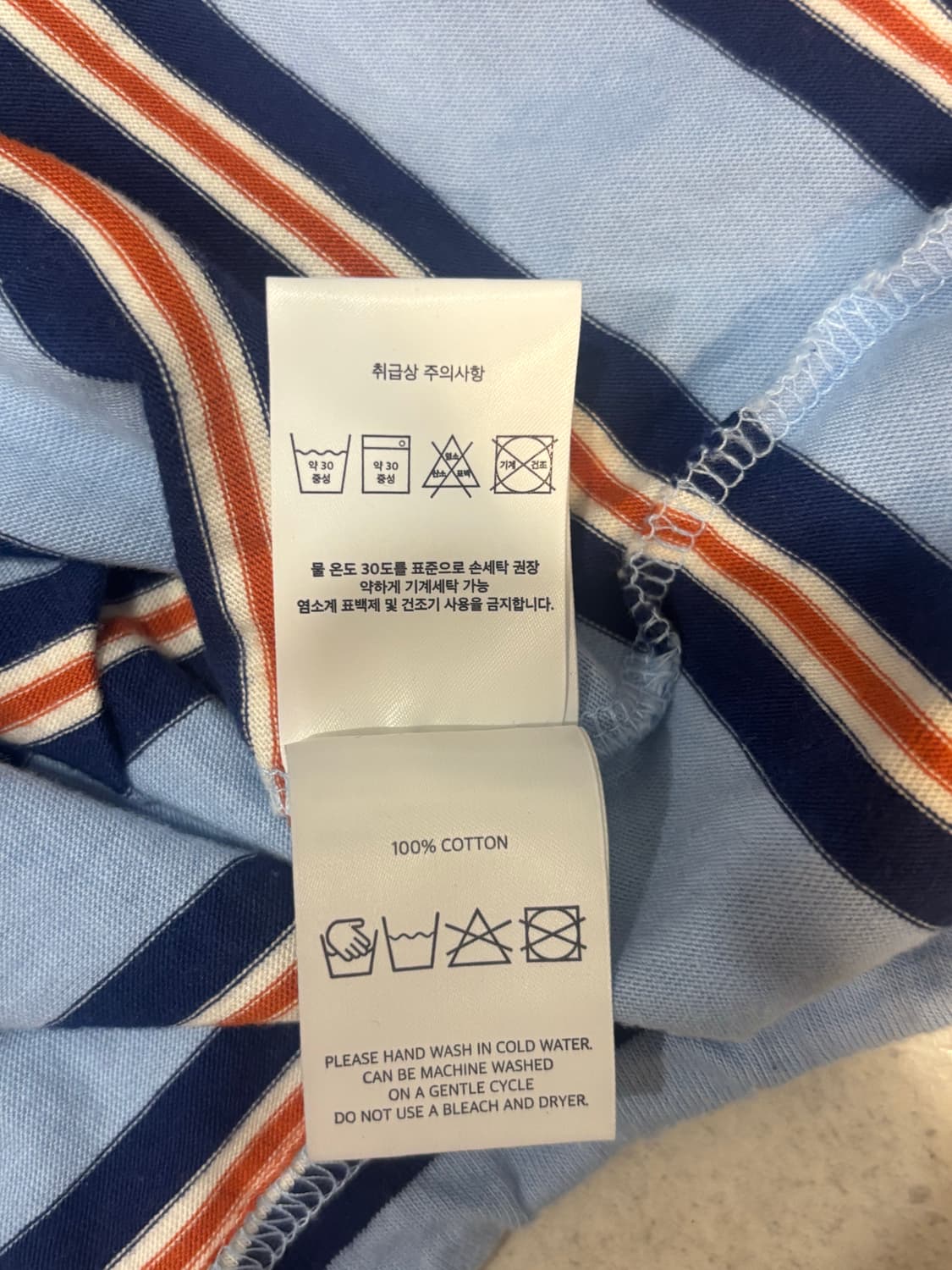 글로니) Terry PK Long Sleeve Blue M 상품이미지8