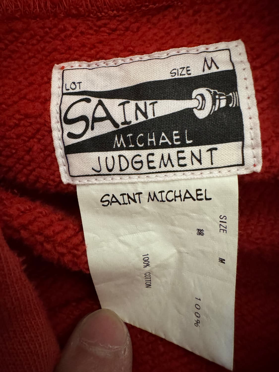 세인트미카엘 후디 초판 상품이미지5