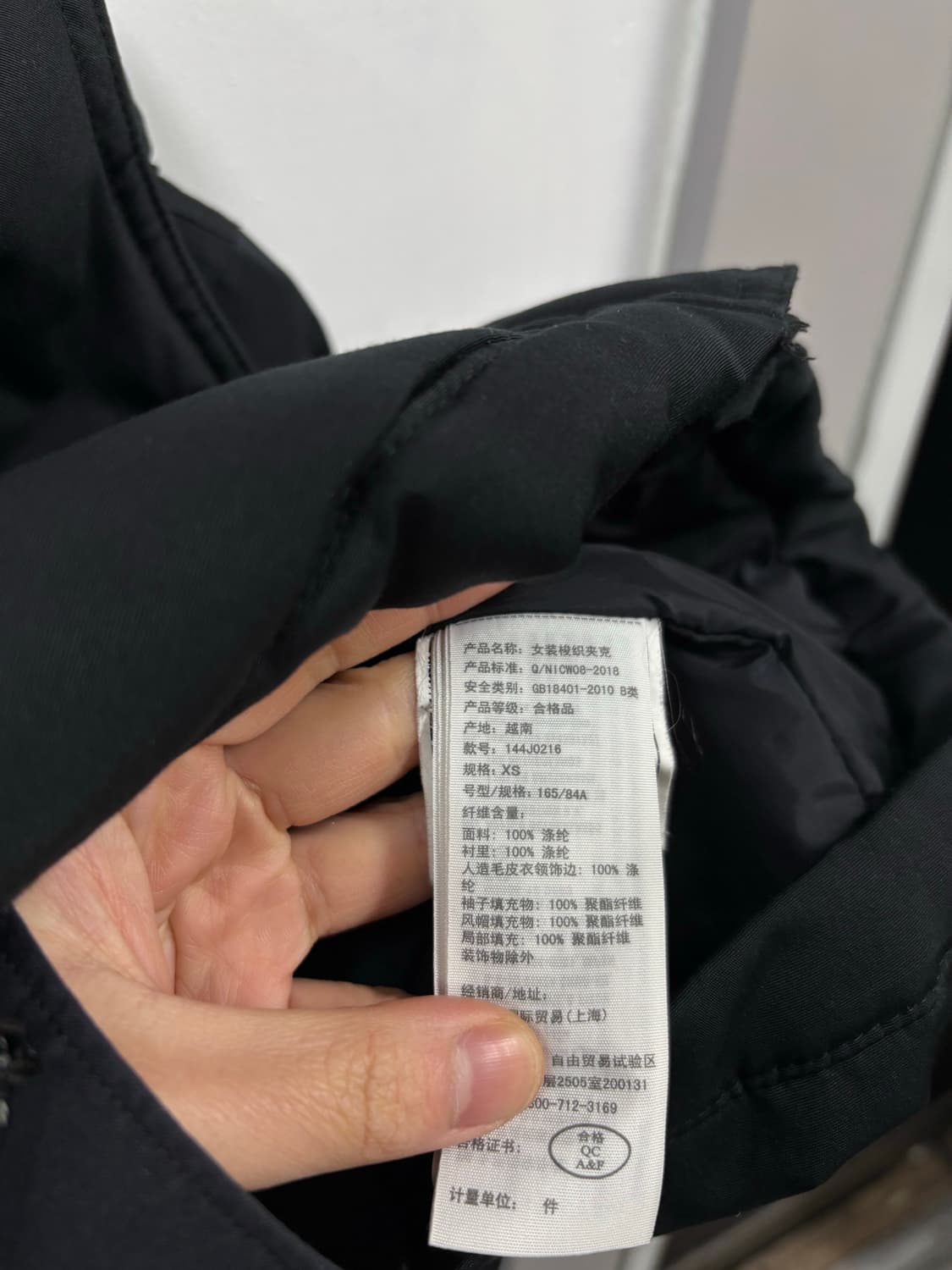 아베크롬비 우먼 내피점퍼 상품이미지5