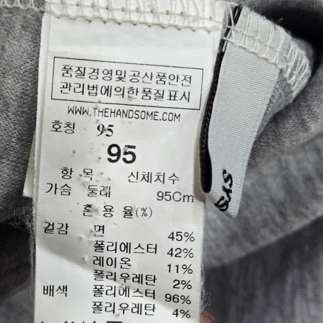 시스템옴므 페인팅 프린트 맨투맨 상품이미지4