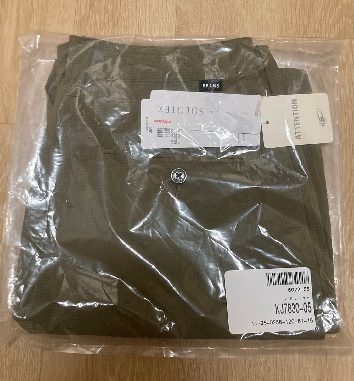 빔즈 솔로텍스 시어서커 반바지 S 상품이미지2