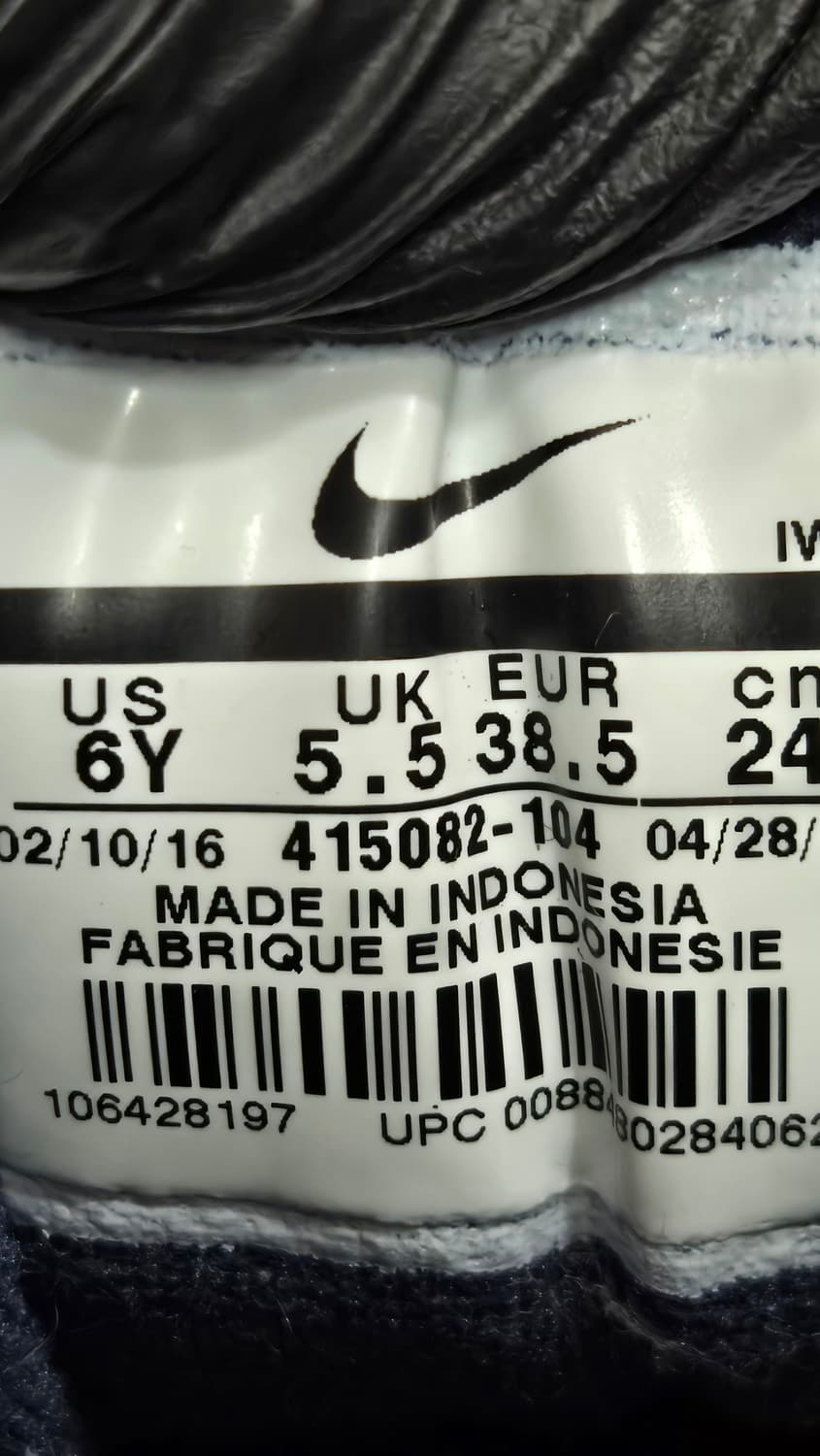 나이키 240mm- 업템포 농구화 올림픽 상태최상 상품이미지7